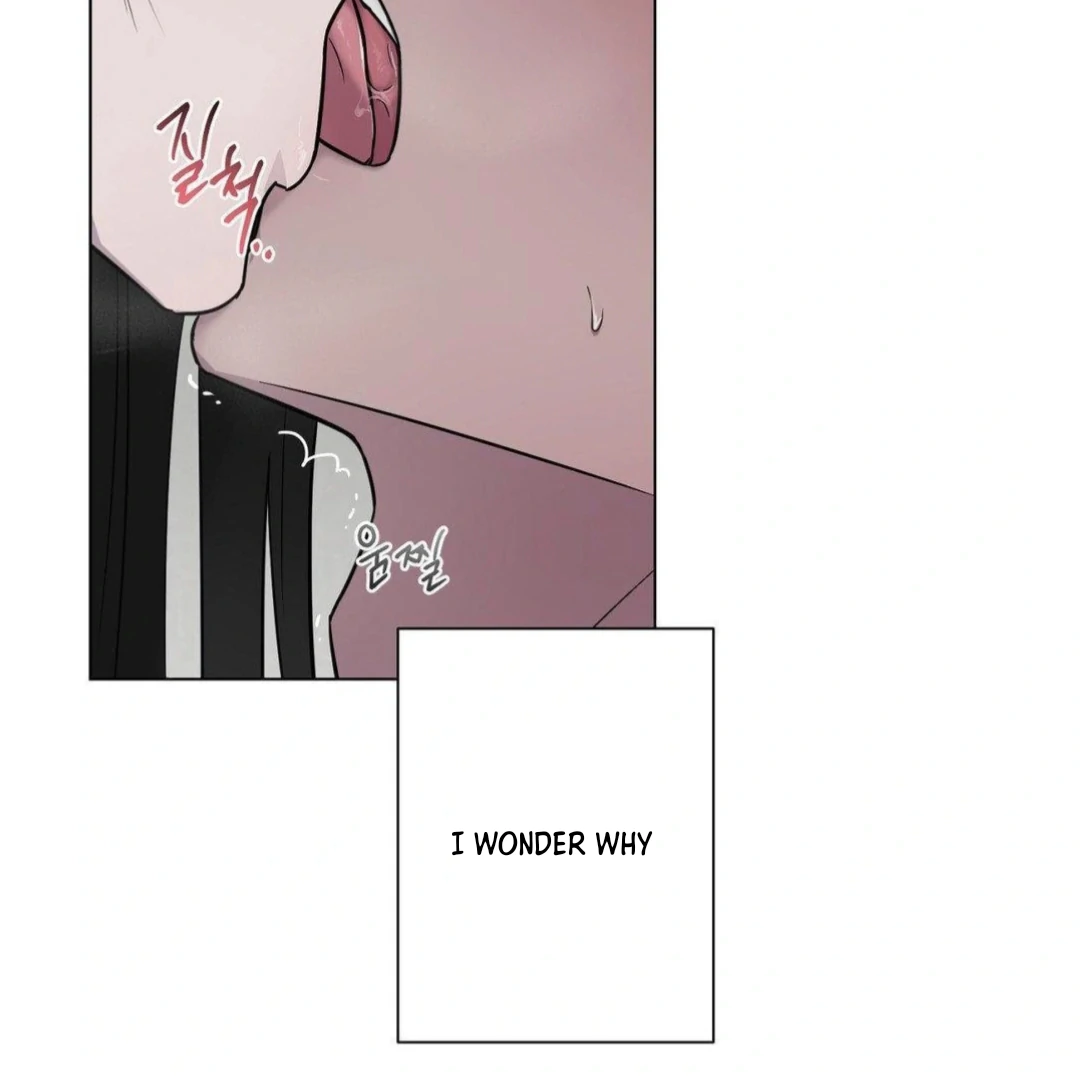 Jiwoo’s Master chapter 16 page 104