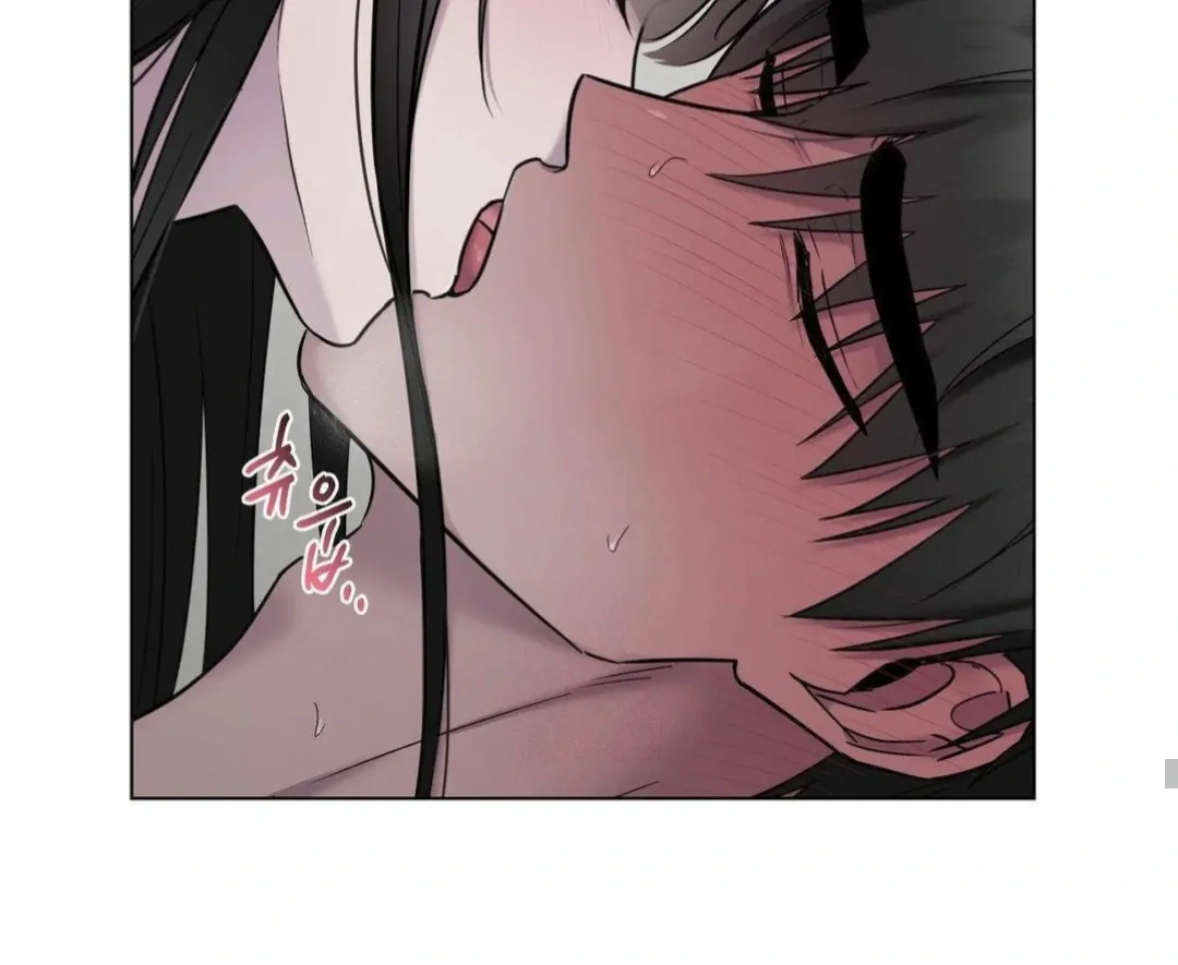 Jiwoo’s Master chapter 16 page 108
