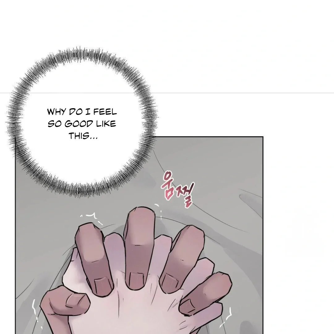 Jiwoo’s Master chapter 16 page 110
