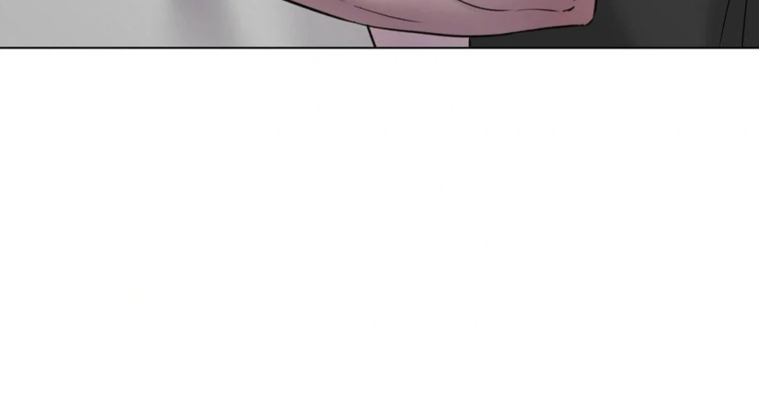 Jiwoo’s Master chapter 16 page 13