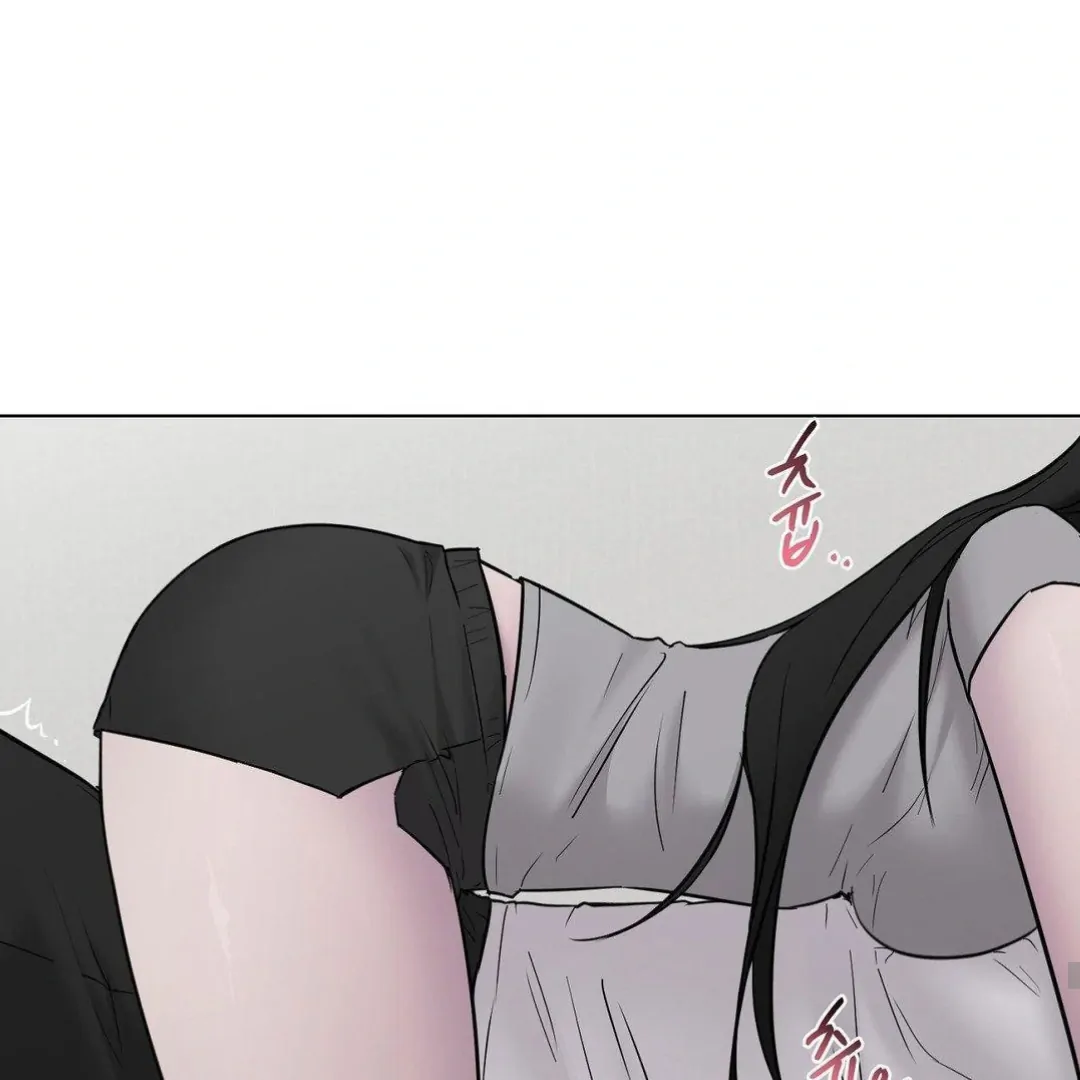 Jiwoo’s Master chapter 16 page 112