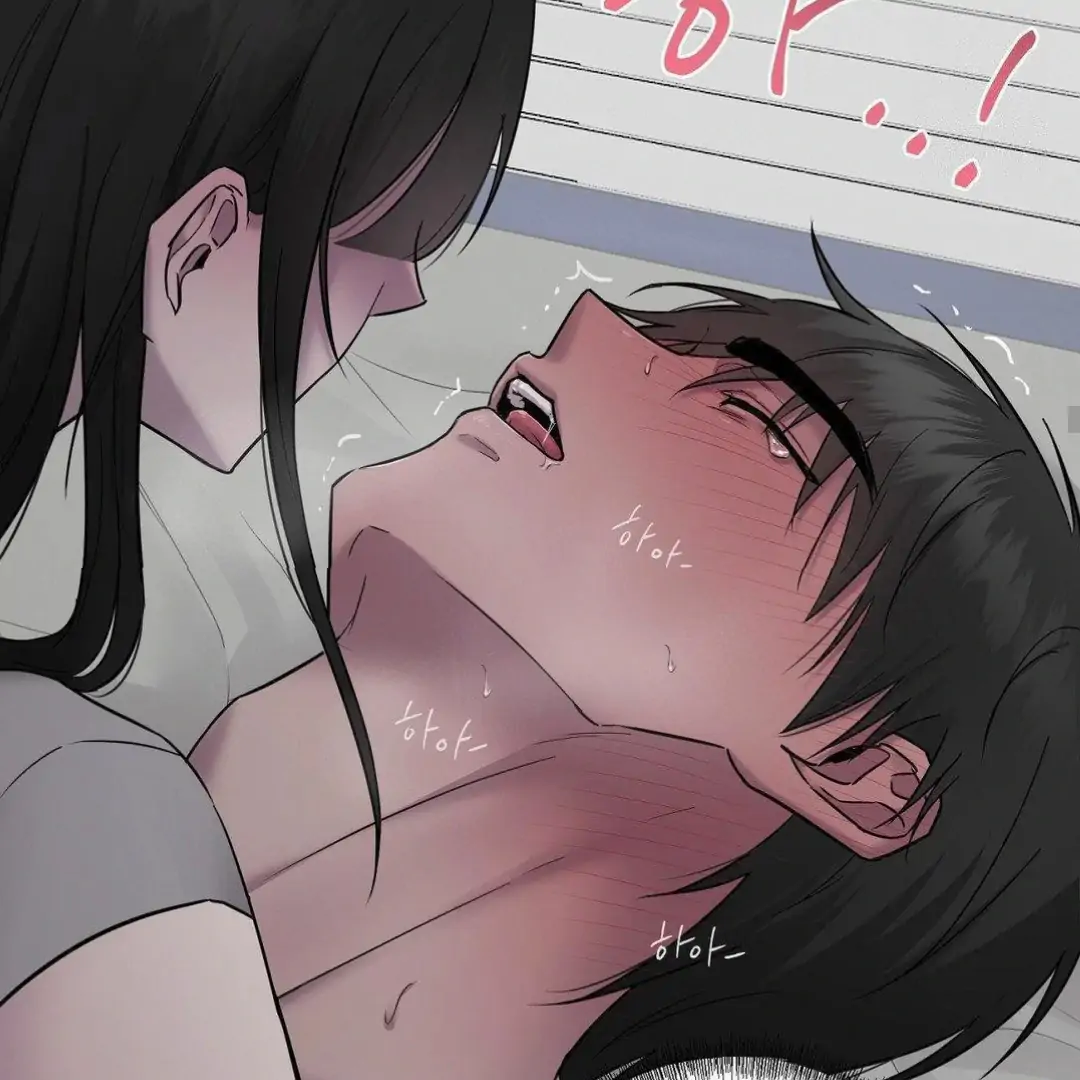 Jiwoo’s Master chapter 16 page 115