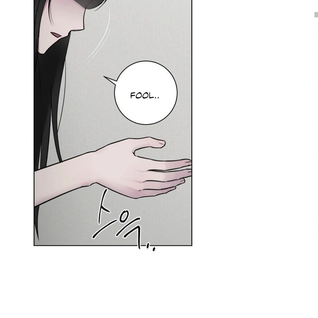 Jiwoo’s Master chapter 16 page 117