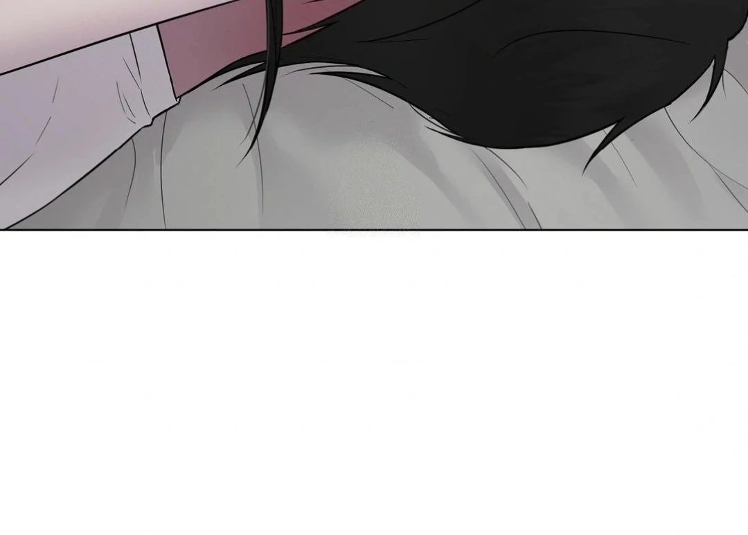 Jiwoo’s Master chapter 16 page 120