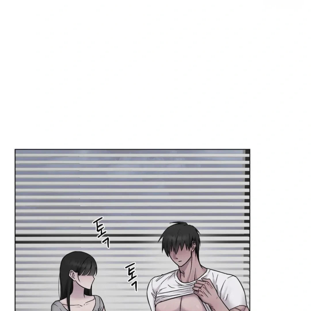 Jiwoo’s Master chapter 16 page 25