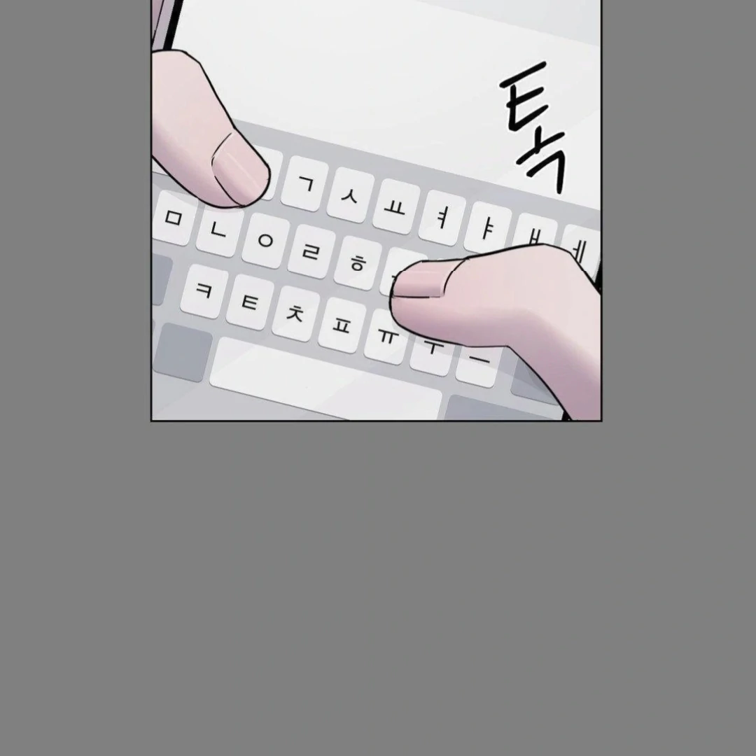 Jiwoo’s Master chapter 16 page 31