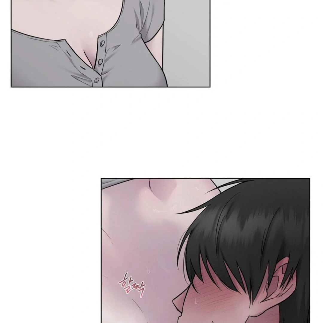 Jiwoo’s Master chapter 16 page 5