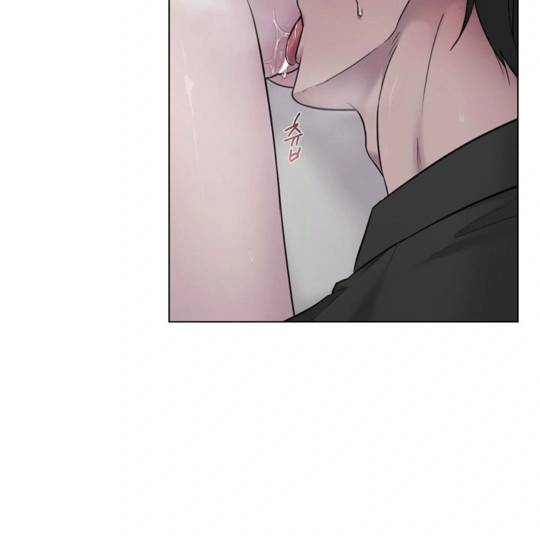 Jiwoo’s Master chapter 16 page 6