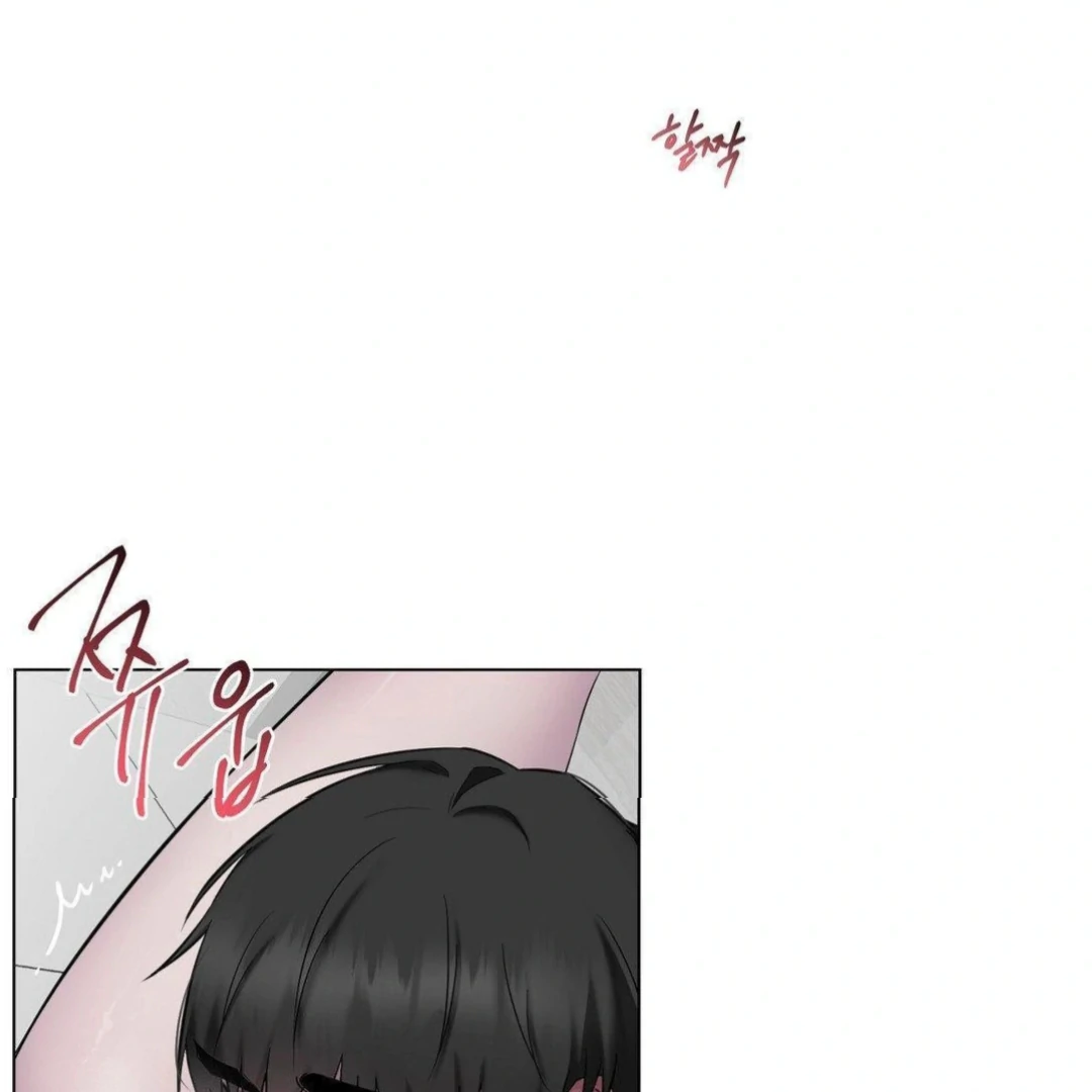 Jiwoo’s Master chapter 16 page 8