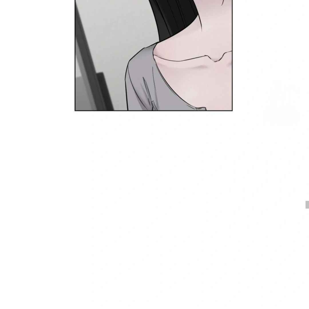 Jiwoo’s Master chapter 16 page 72