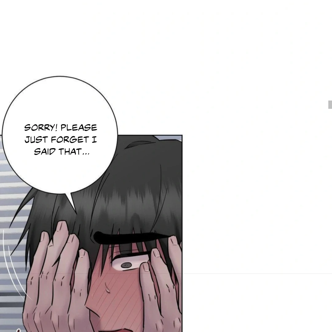 Jiwoo’s Master chapter 16 page 74