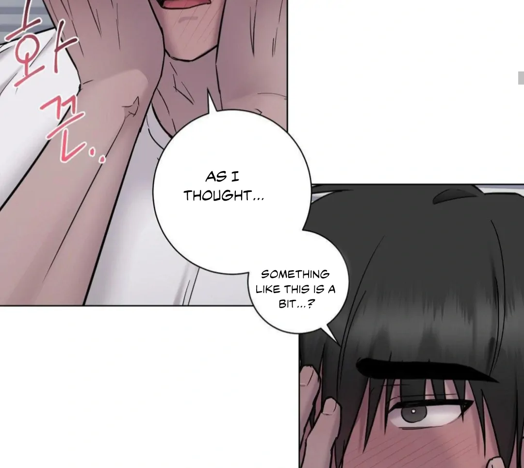 Jiwoo’s Master chapter 16 page 75
