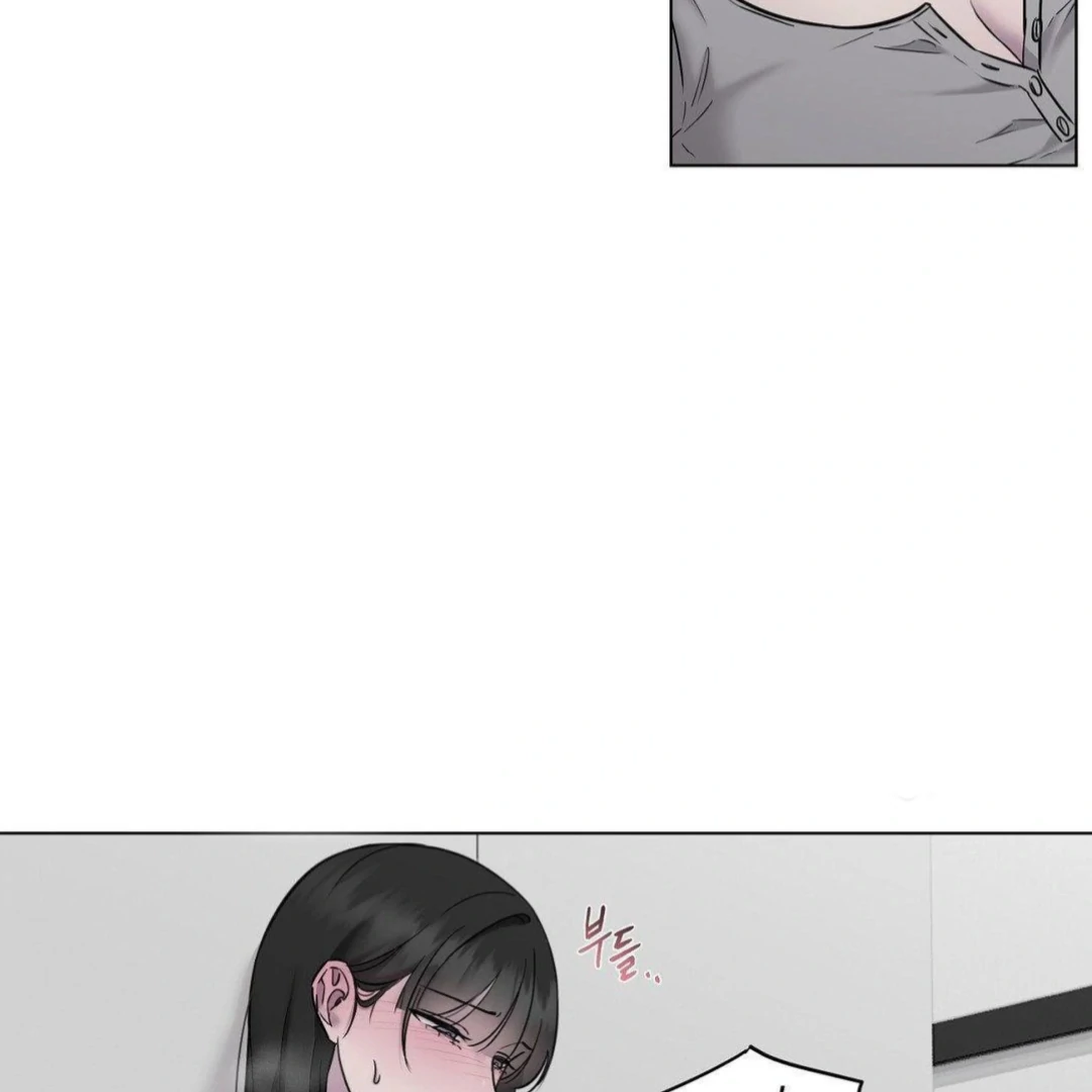 Jiwoo’s Master chapter 16 page 10