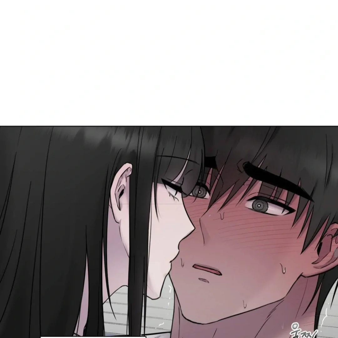 Jiwoo’s Master chapter 16 page 82
