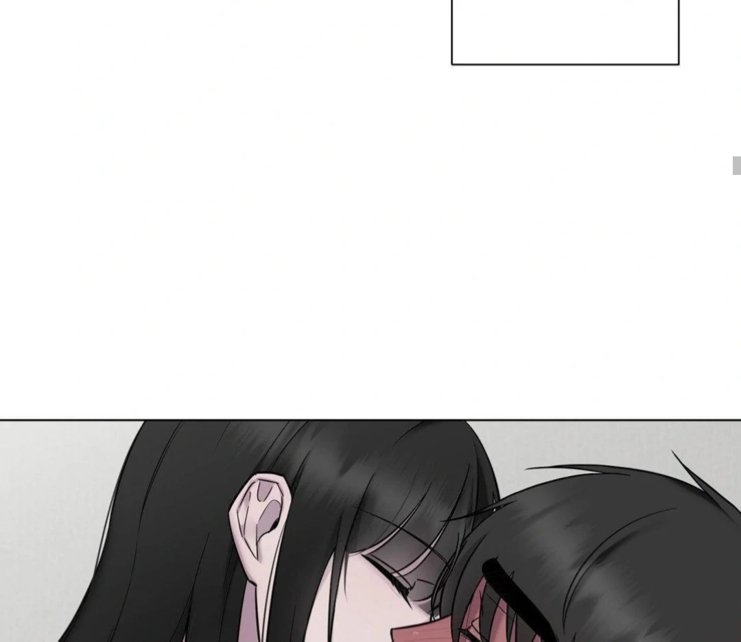 Jiwoo’s Master chapter 16 page 85