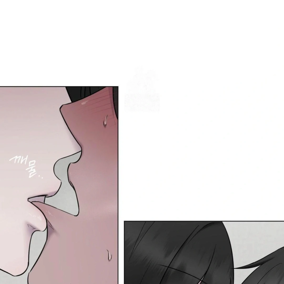 Jiwoo’s Master chapter 16 page 87