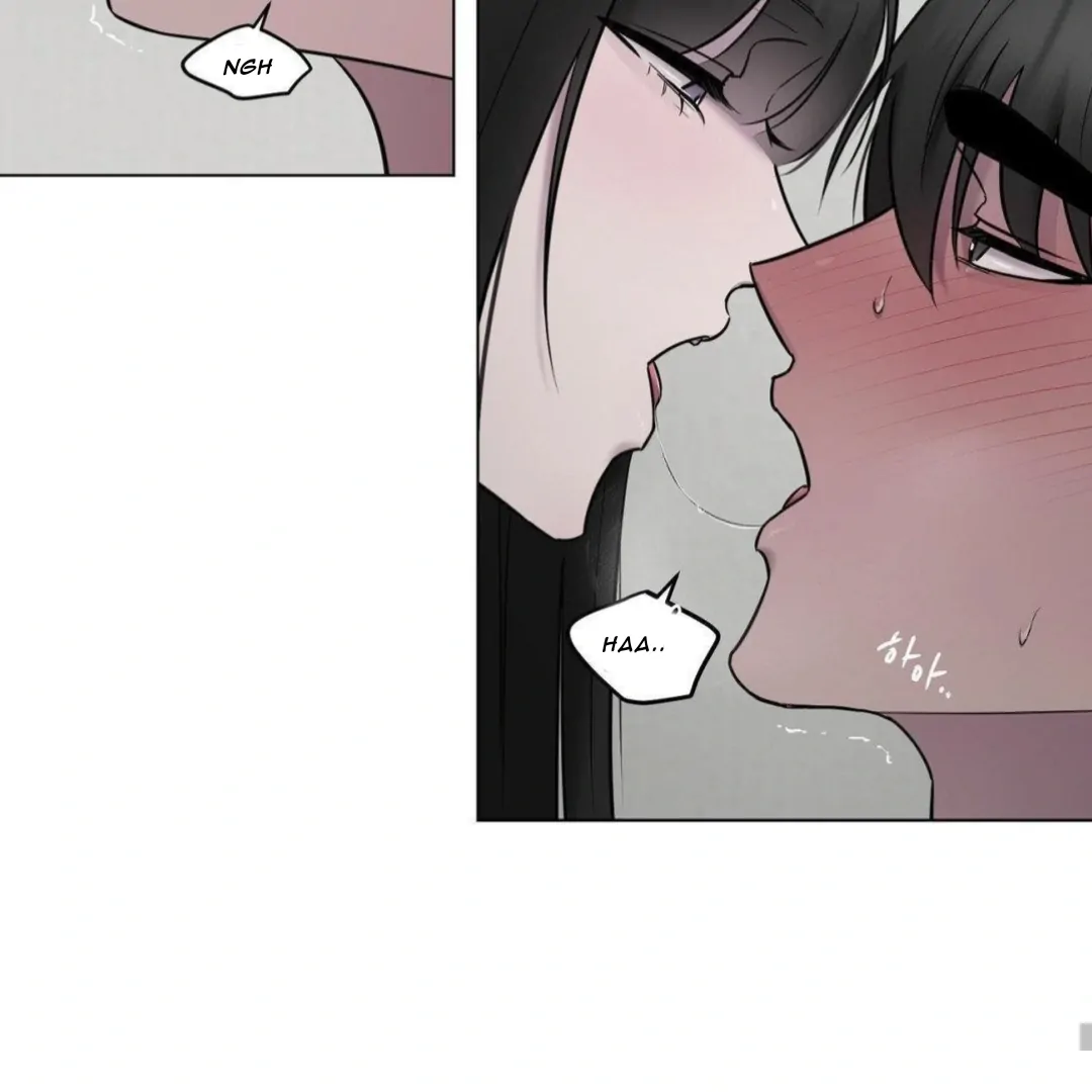 Jiwoo’s Master chapter 16 page 88
