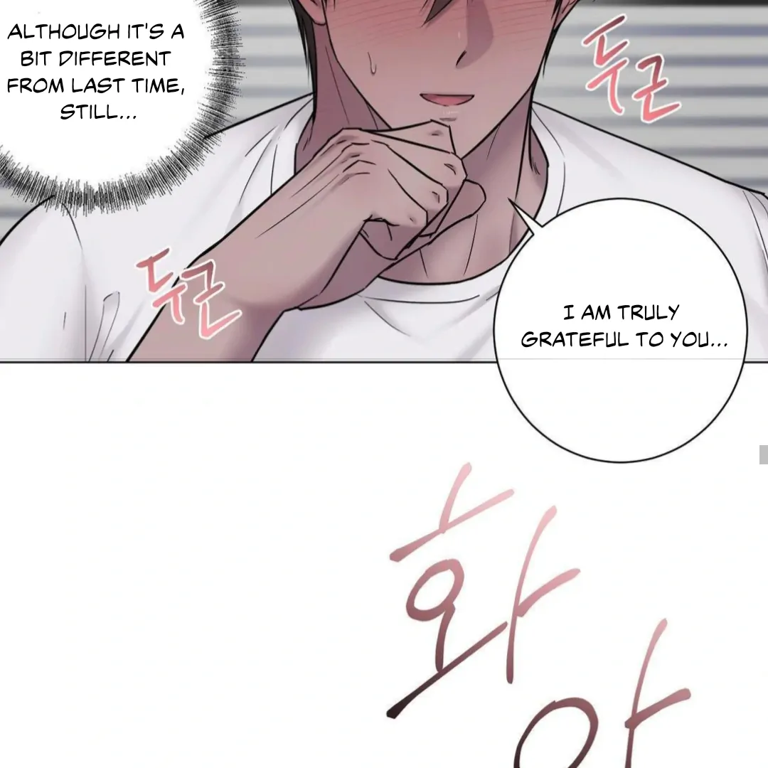 Jiwoo’s Master chapter 16 page 90