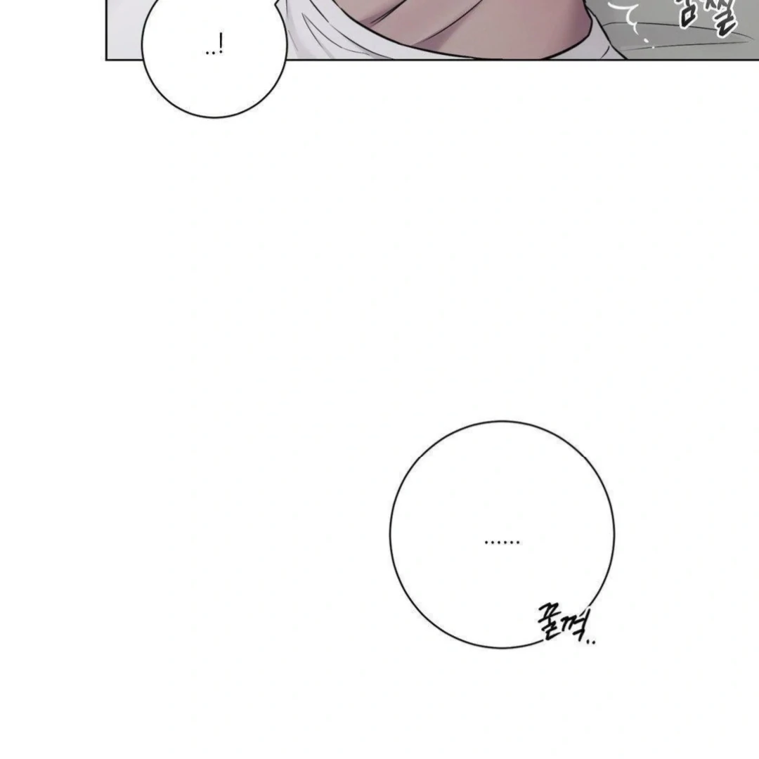 Jiwoo’s Master chapter 16 page 99