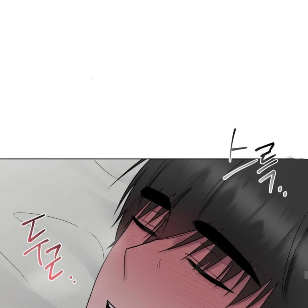 Jiwoo’s Master chapter 16 page 100