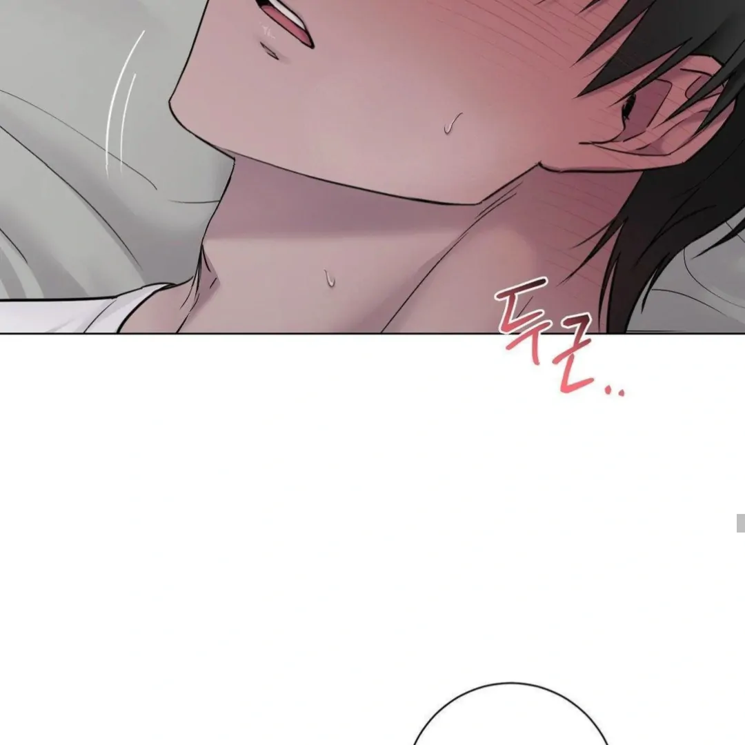 Jiwoo’s Master chapter 16 page 101