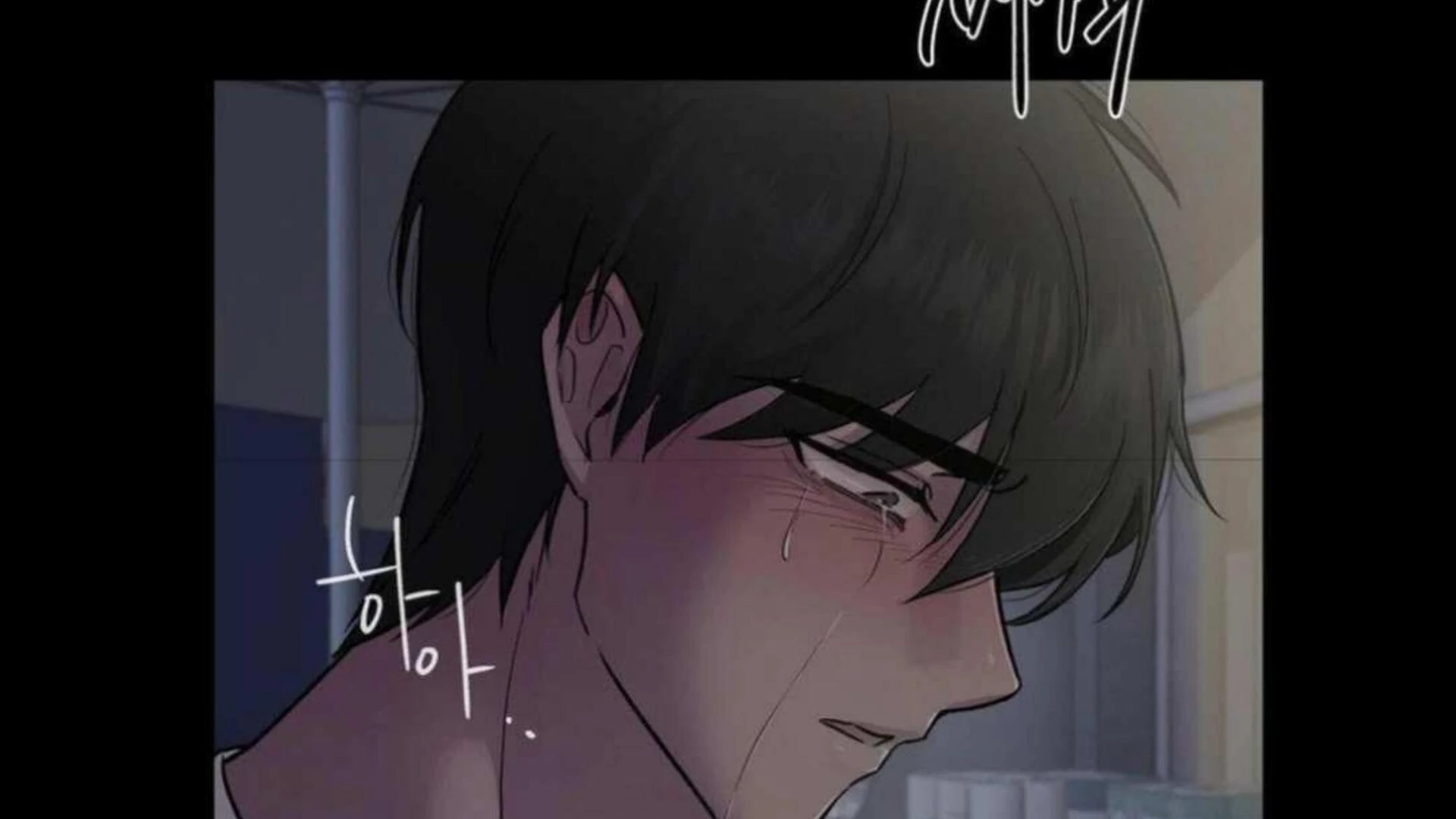 Jiwoo’s Master chapter 2 page 107