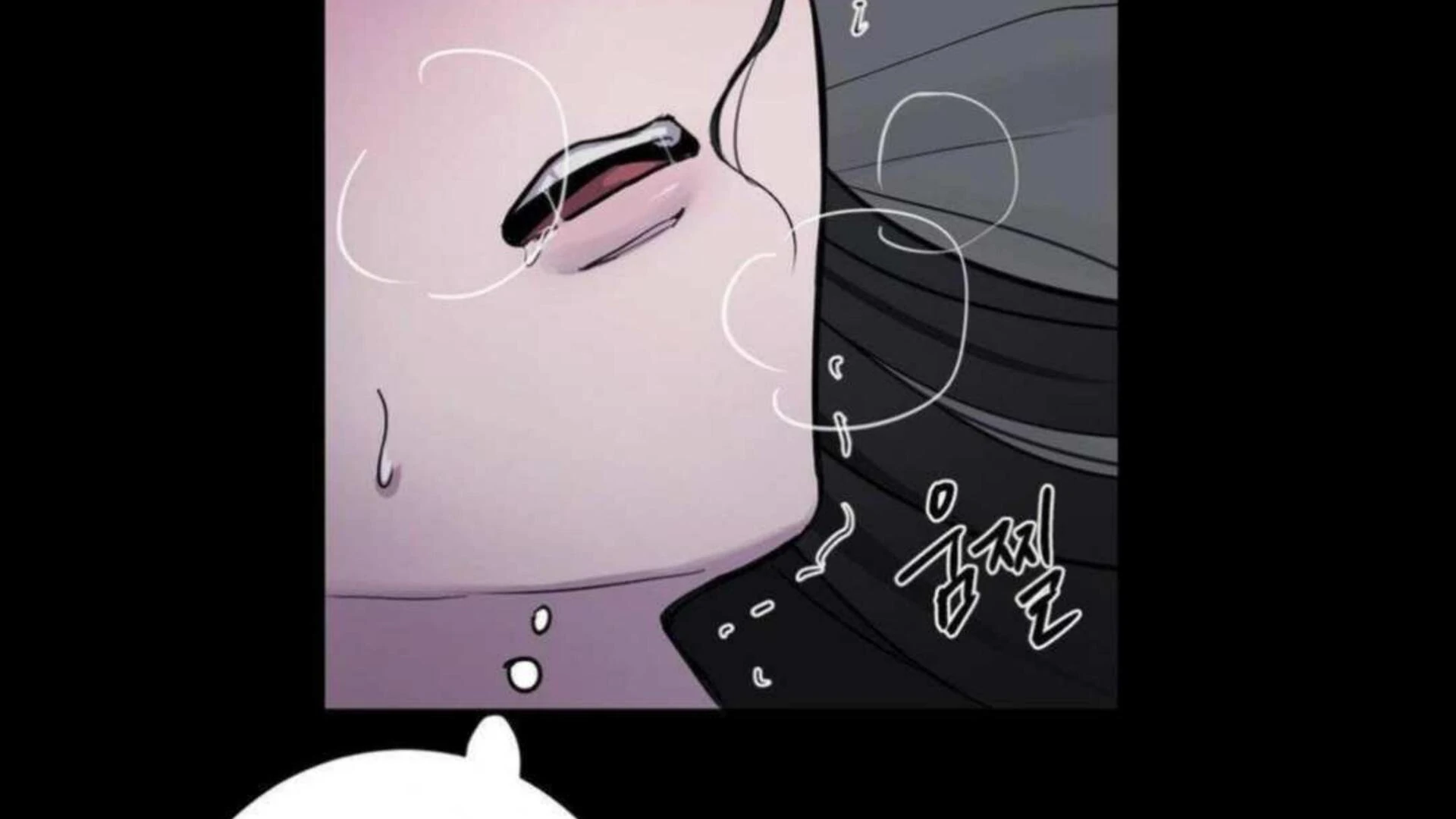 Jiwoo’s Master chapter 2 page 115