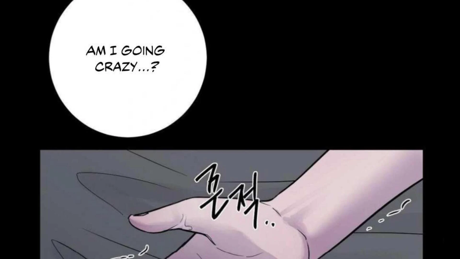 Jiwoo’s Master chapter 2 page 116