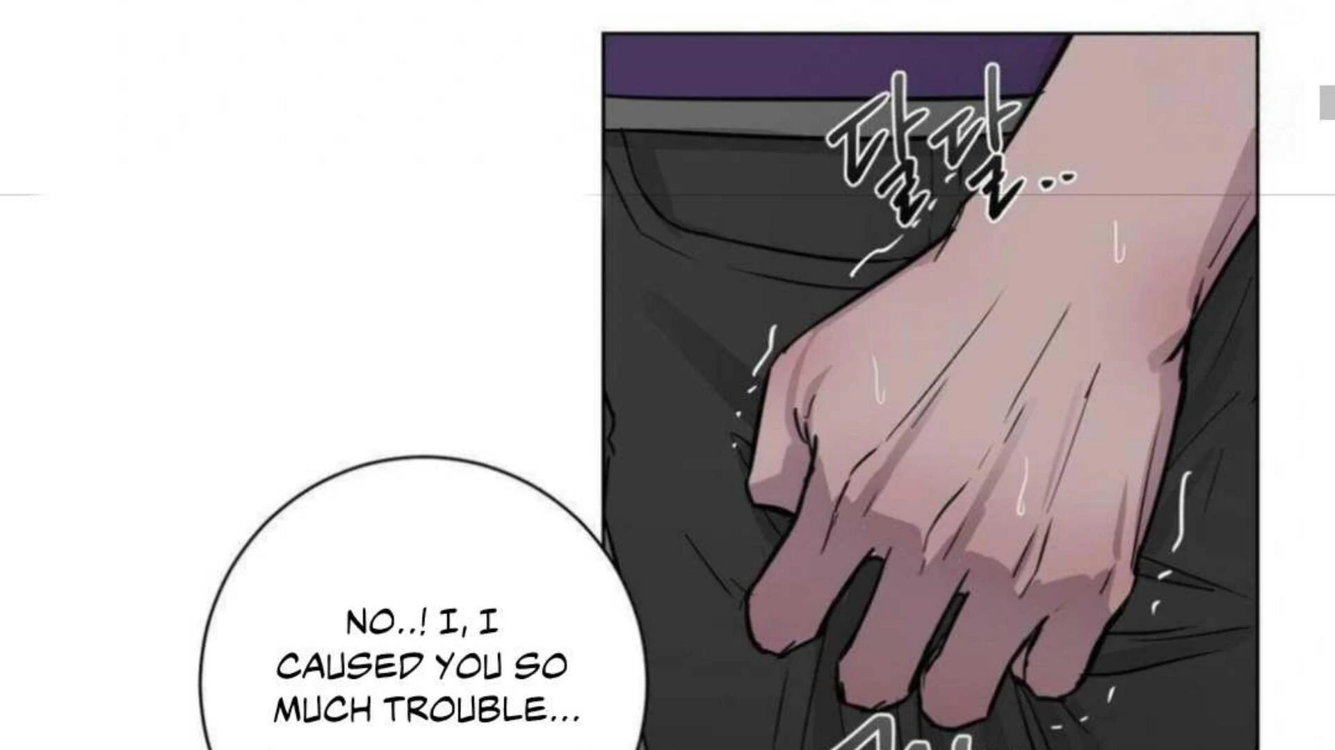 Jiwoo’s Master chapter 2 page 128
