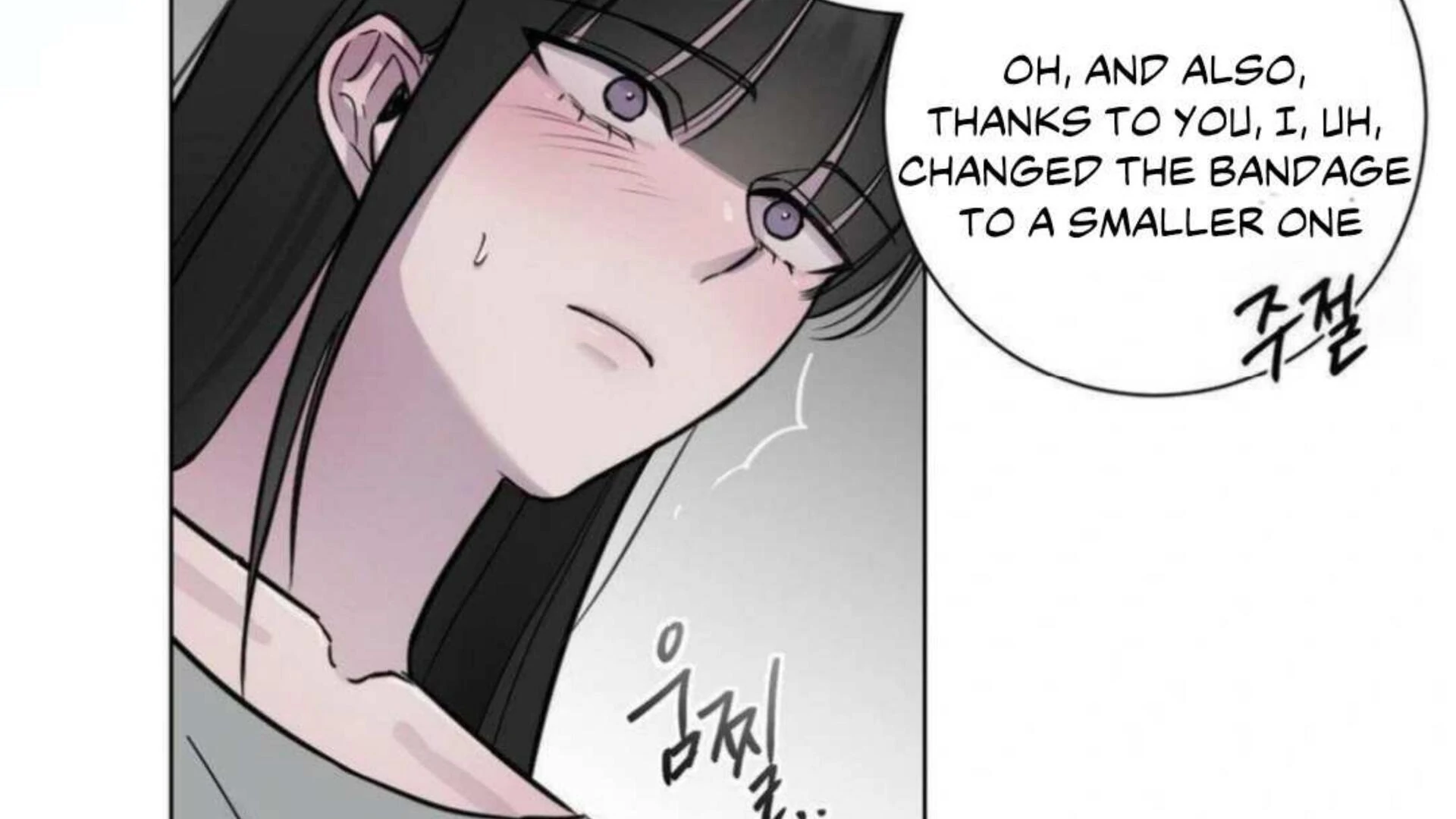 Jiwoo’s Master chapter 2 page 135
