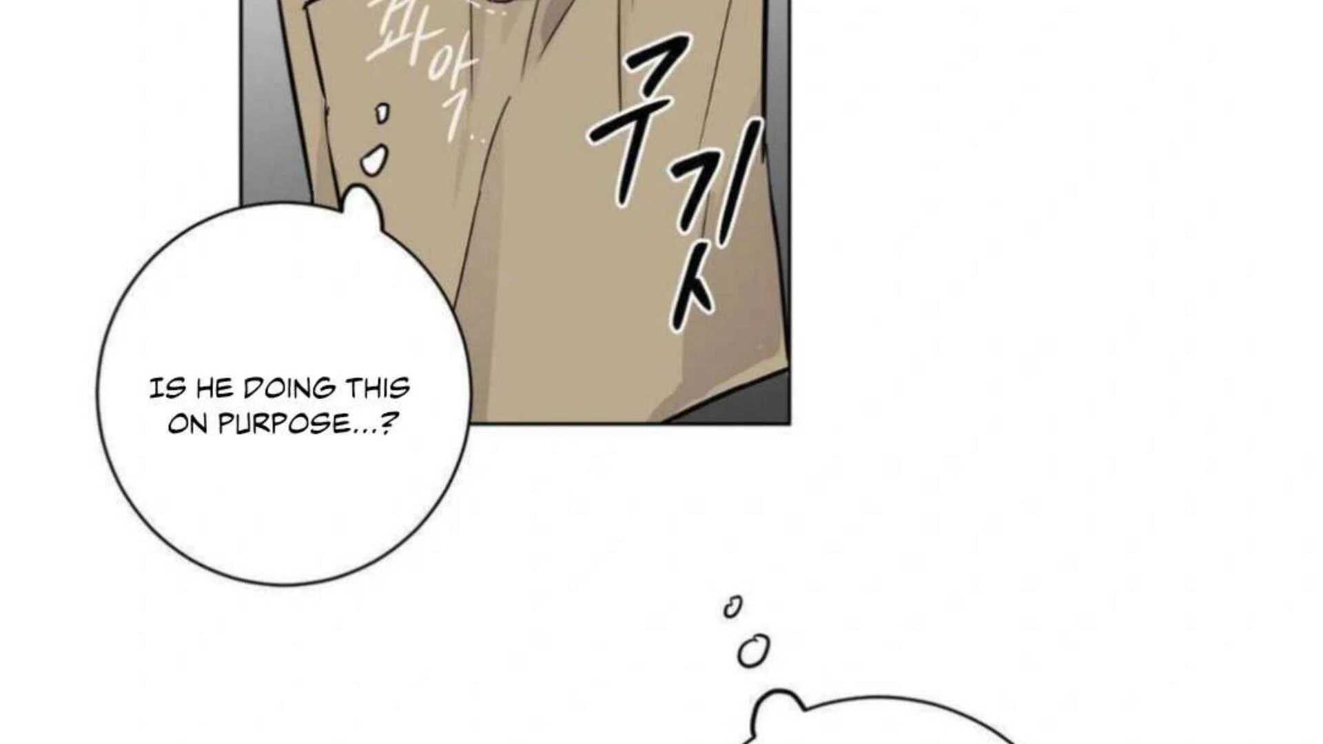 Jiwoo’s Master chapter 2 page 140