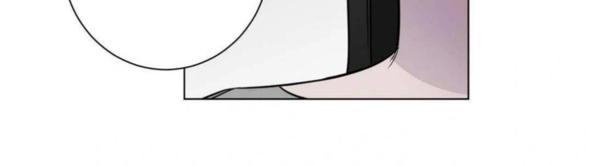 Jiwoo’s Master chapter 2 page 148