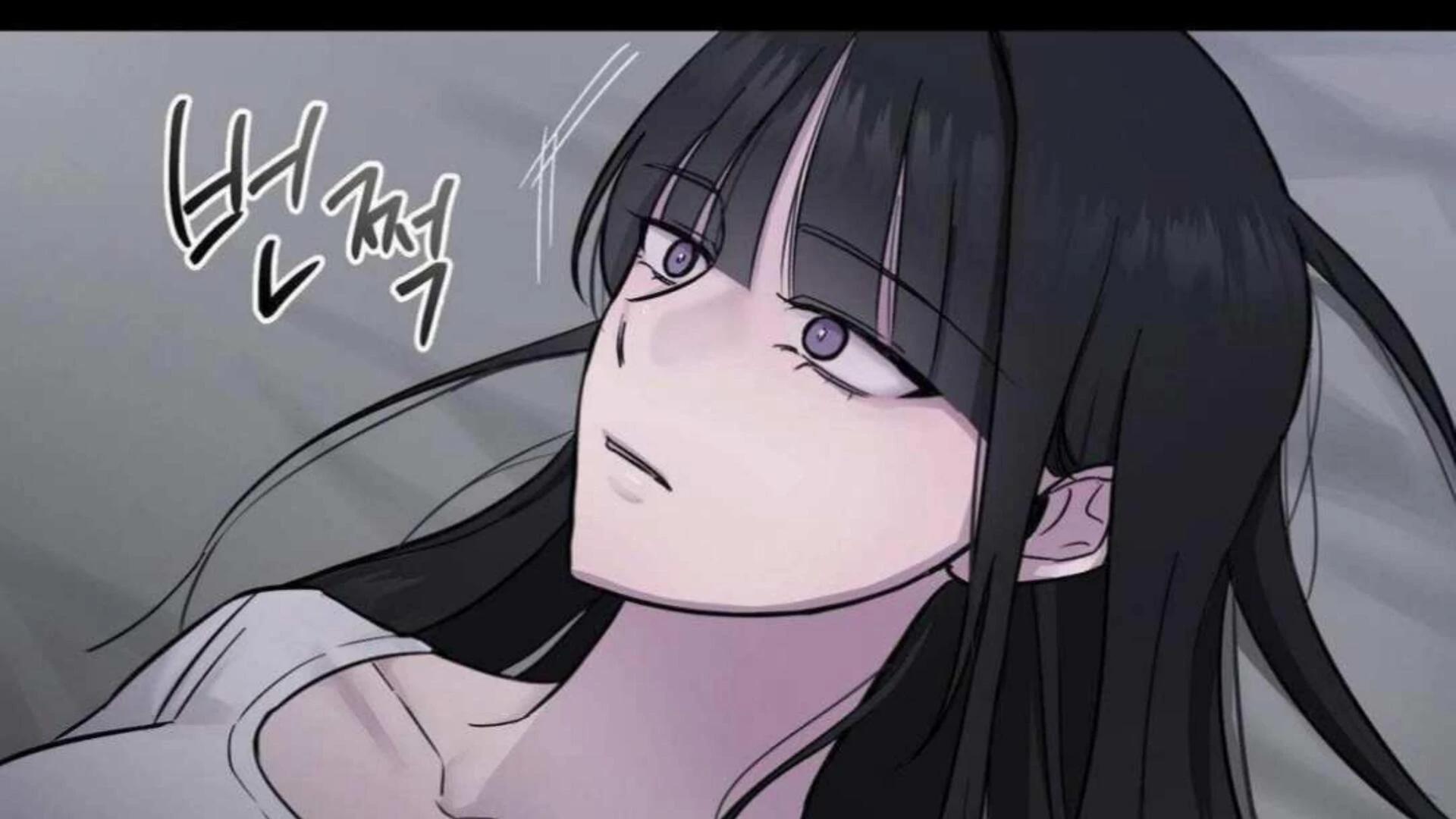 Jiwoo’s Master chapter 2 page 15