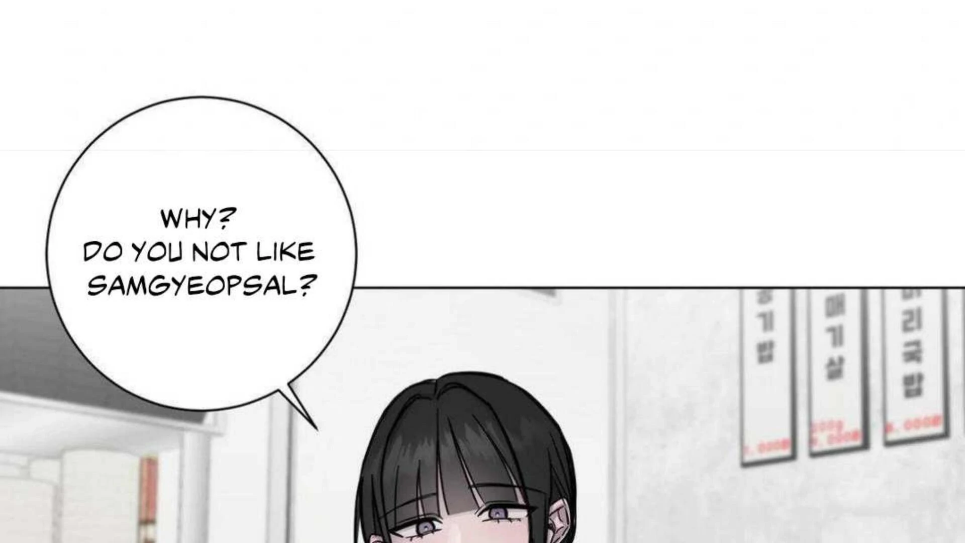 Jiwoo’s Master chapter 2 page 176