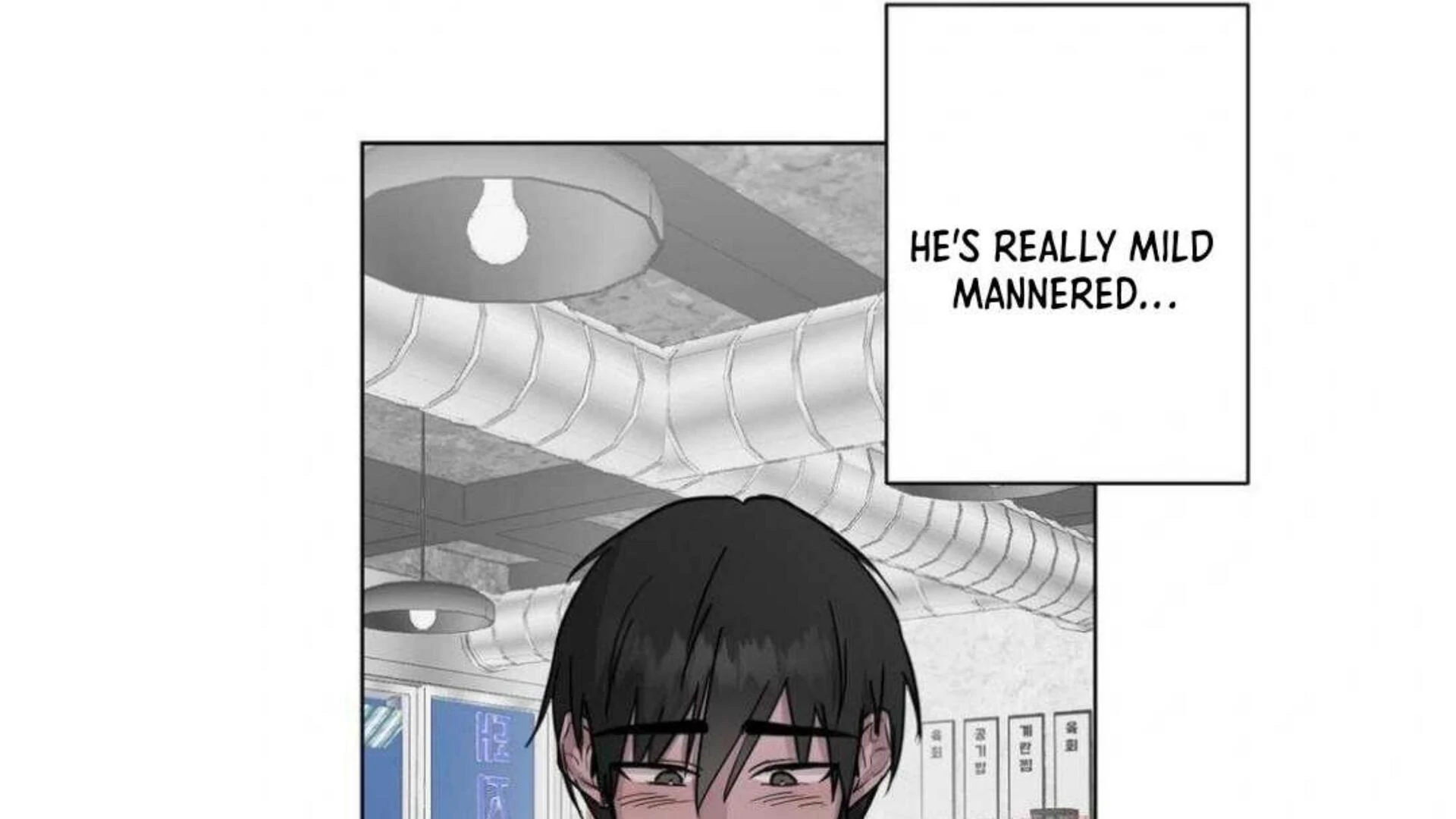 Jiwoo’s Master chapter 2 page 179
