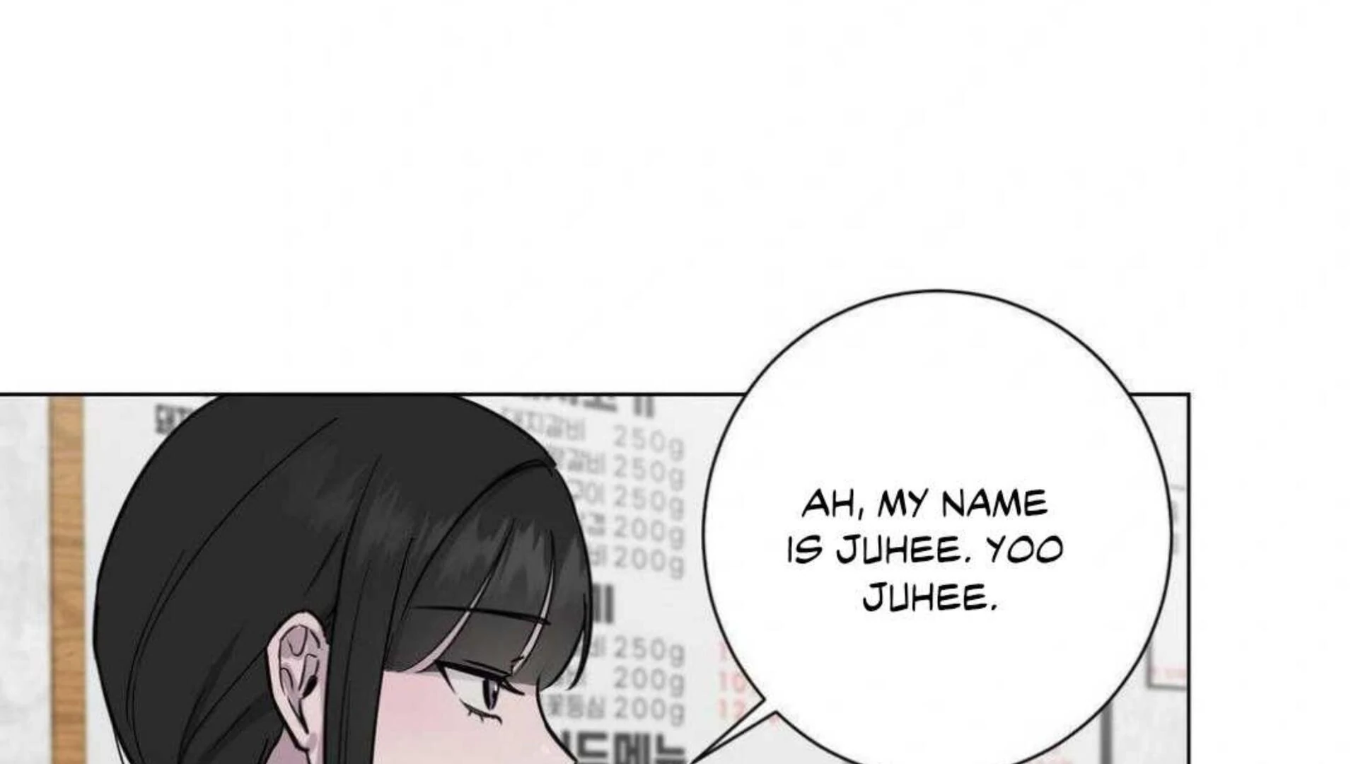 Jiwoo’s Master chapter 2 page 187