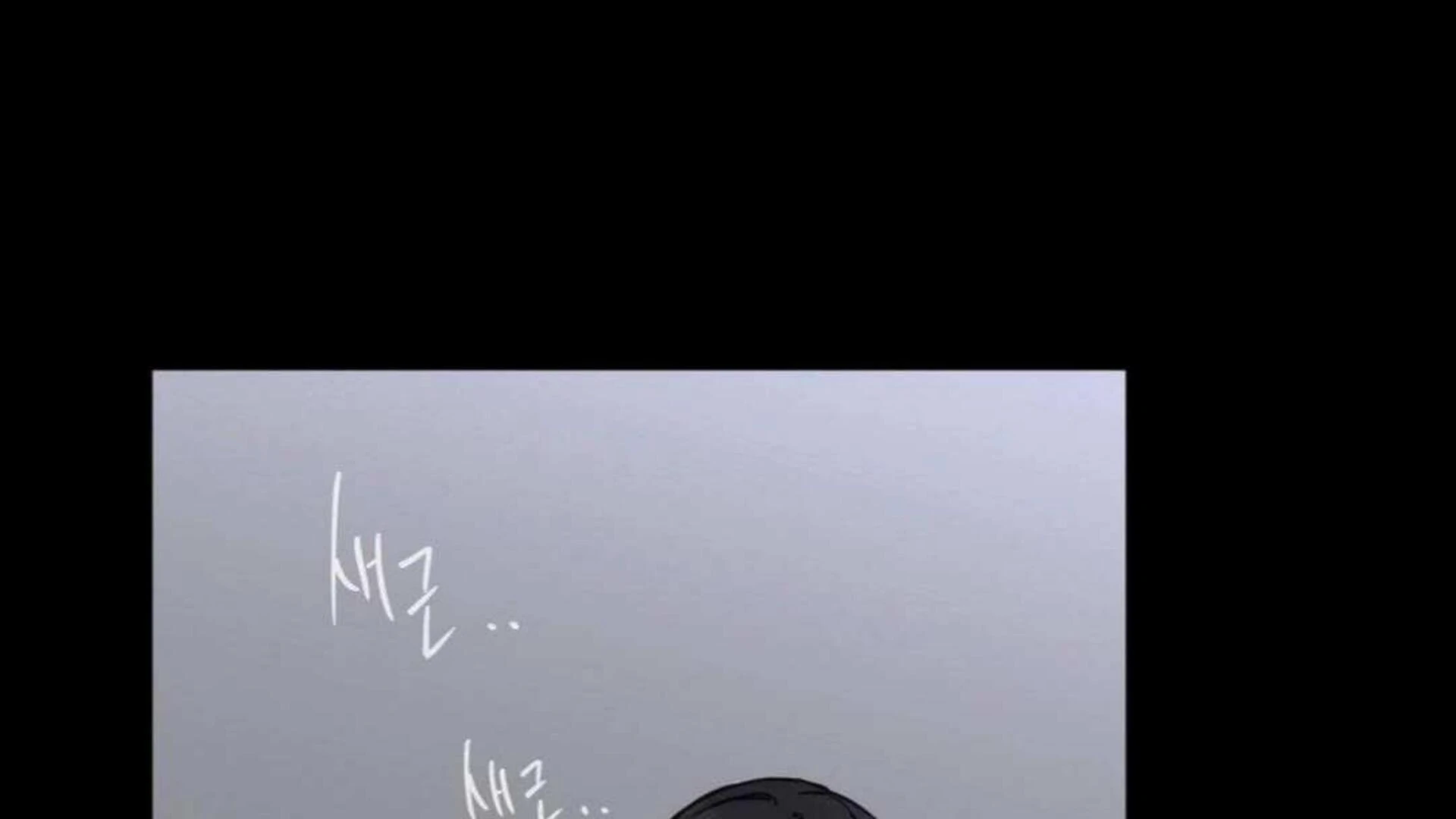 Jiwoo’s Master chapter 2 page 3