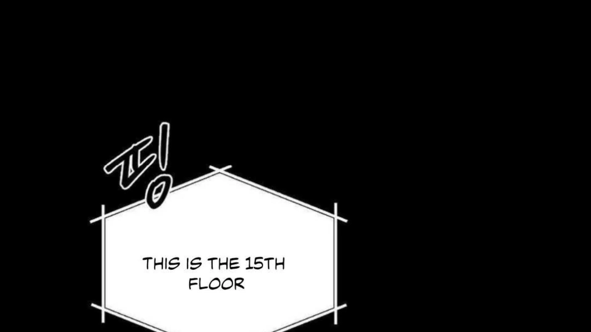 Jiwoo’s Master chapter 2 page 32