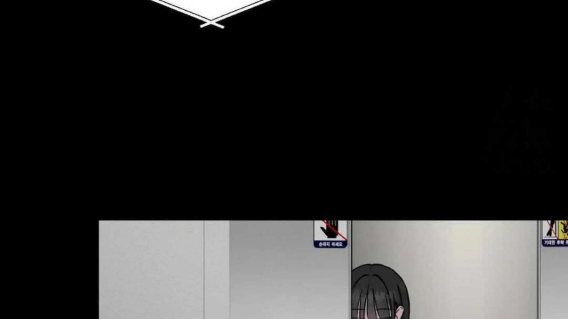Jiwoo’s Master chapter 2 page 33