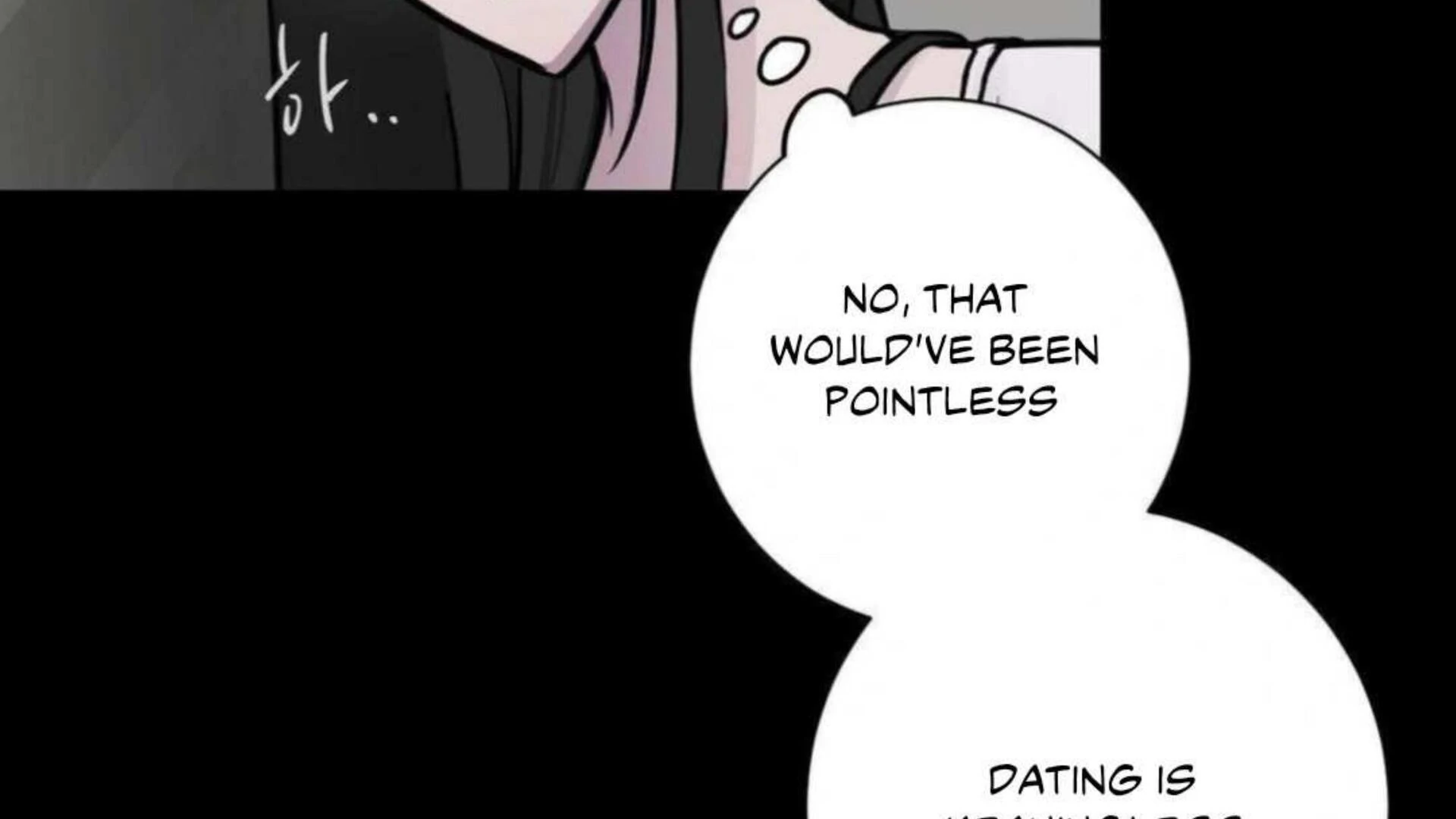 Jiwoo’s Master chapter 2 page 47