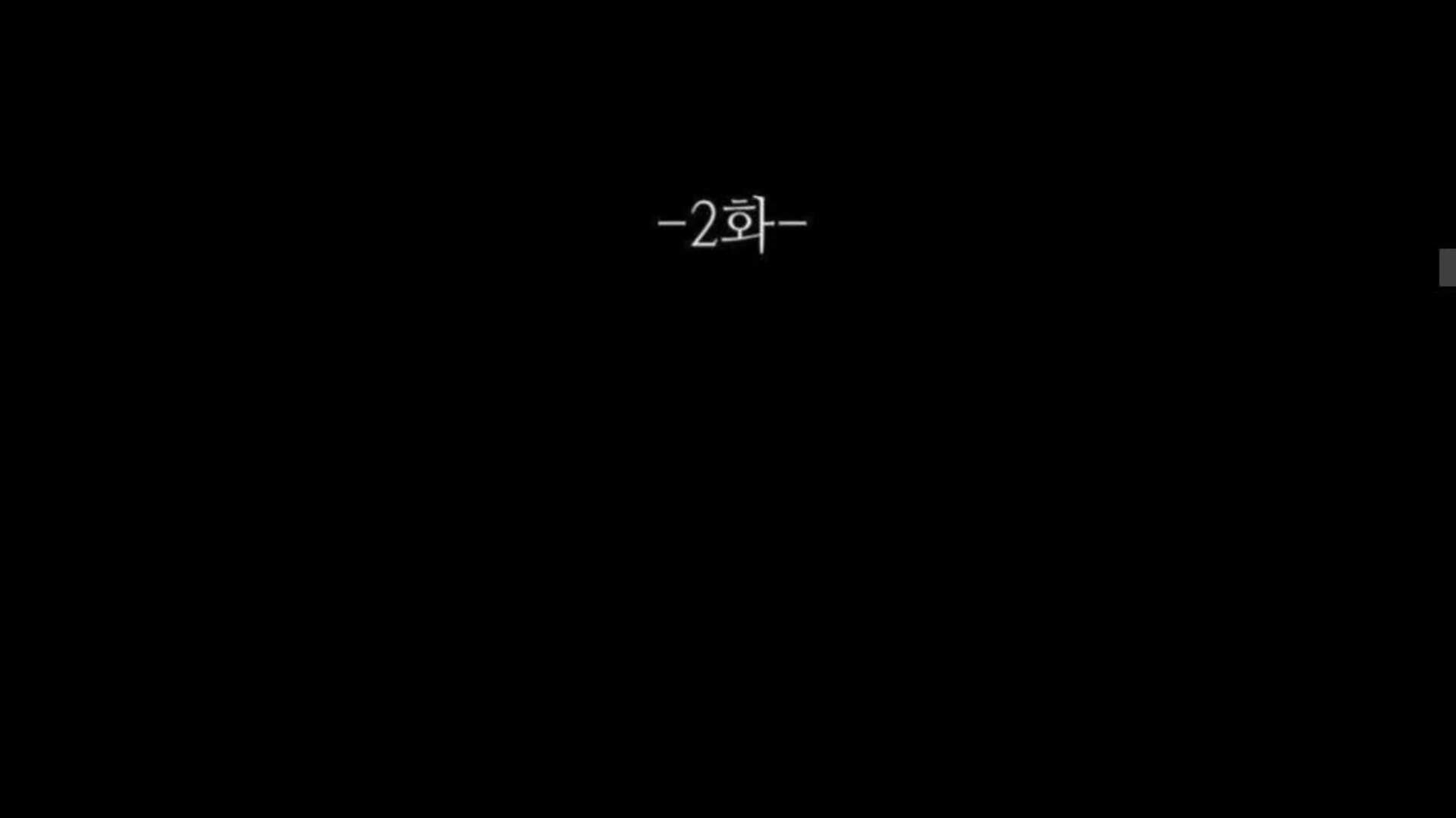 Jiwoo’s Master chapter 2 page 64