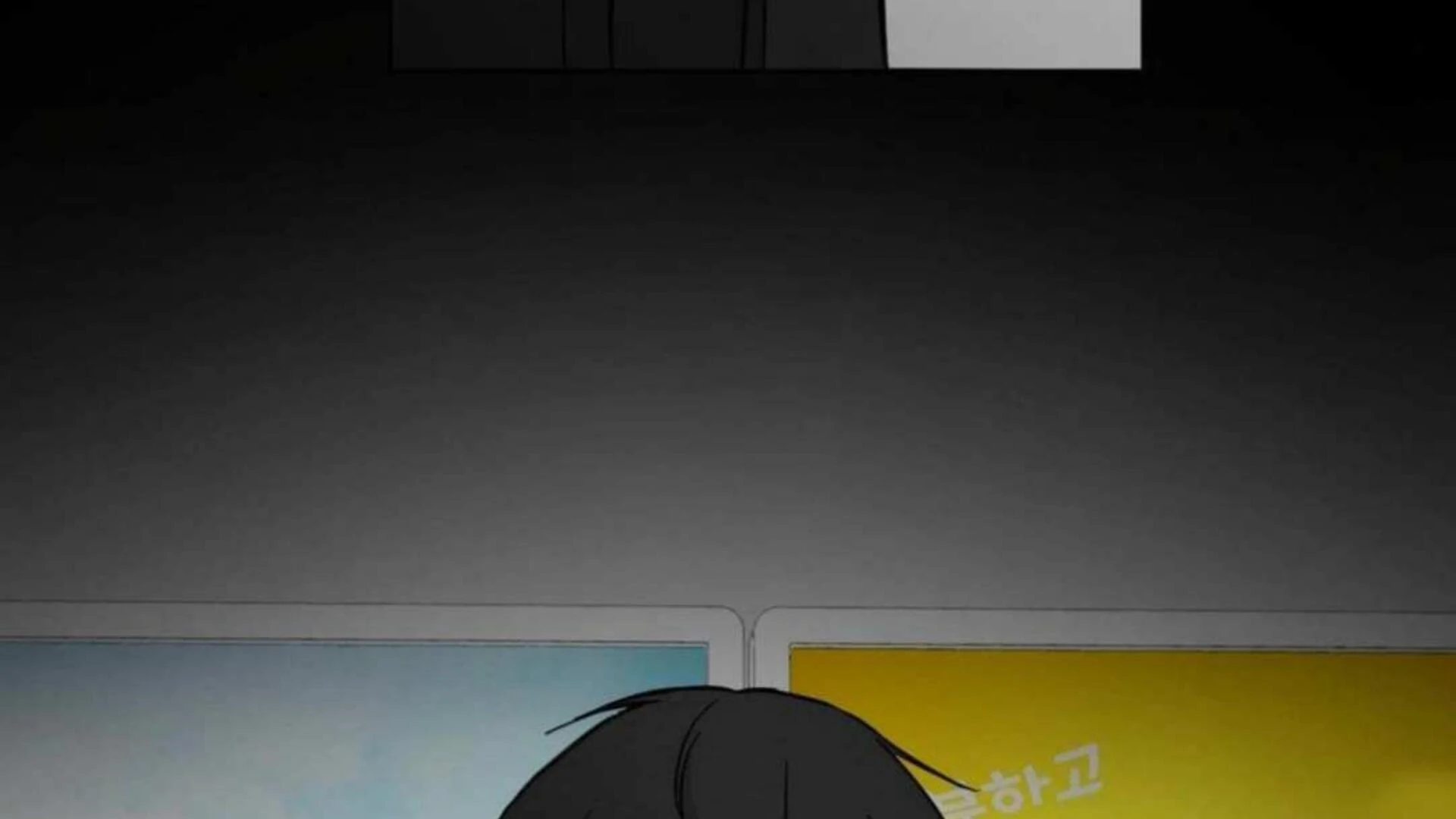 Jiwoo’s Master chapter 2 page 72