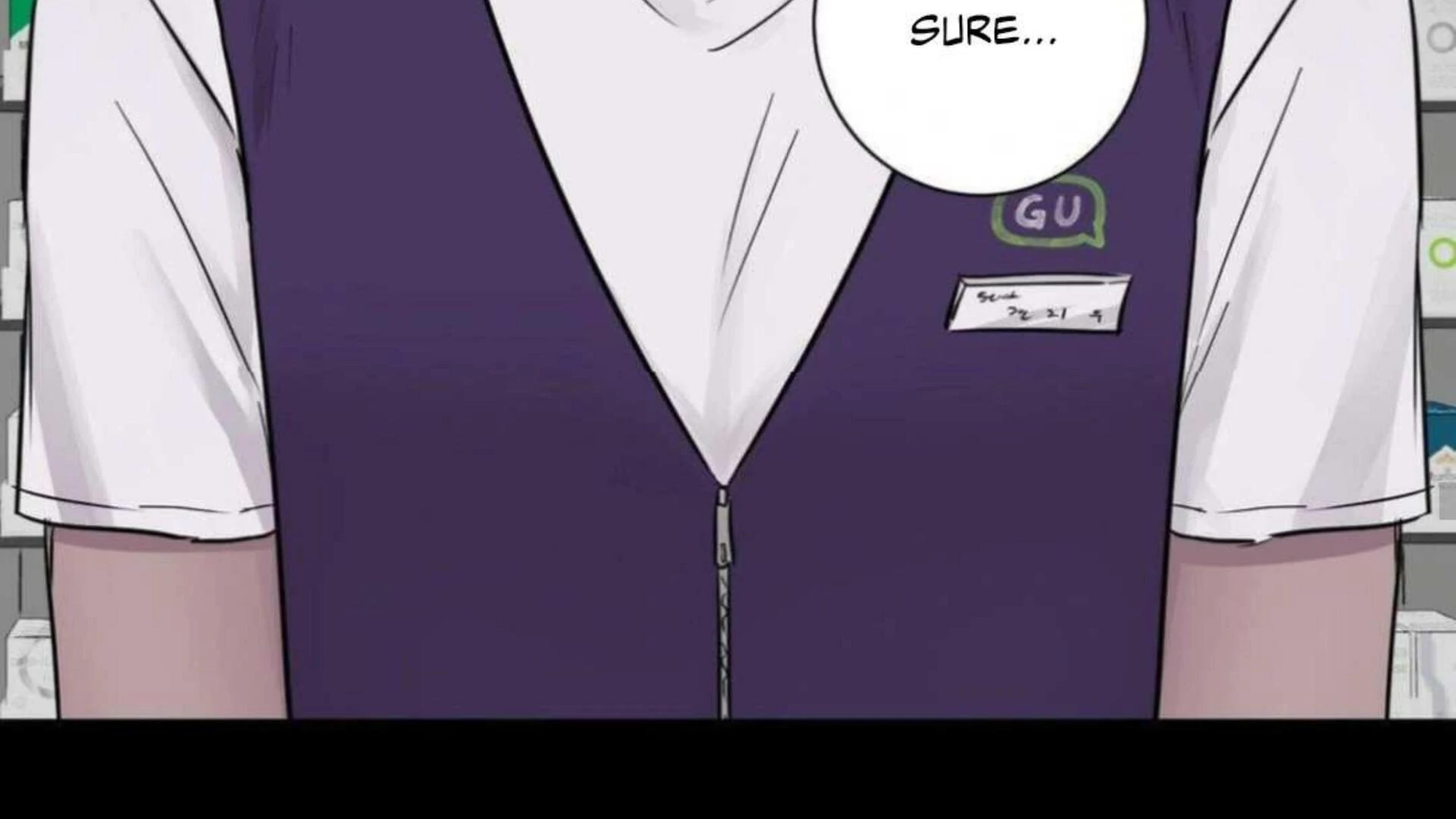 Jiwoo’s Master chapter 2 page 74