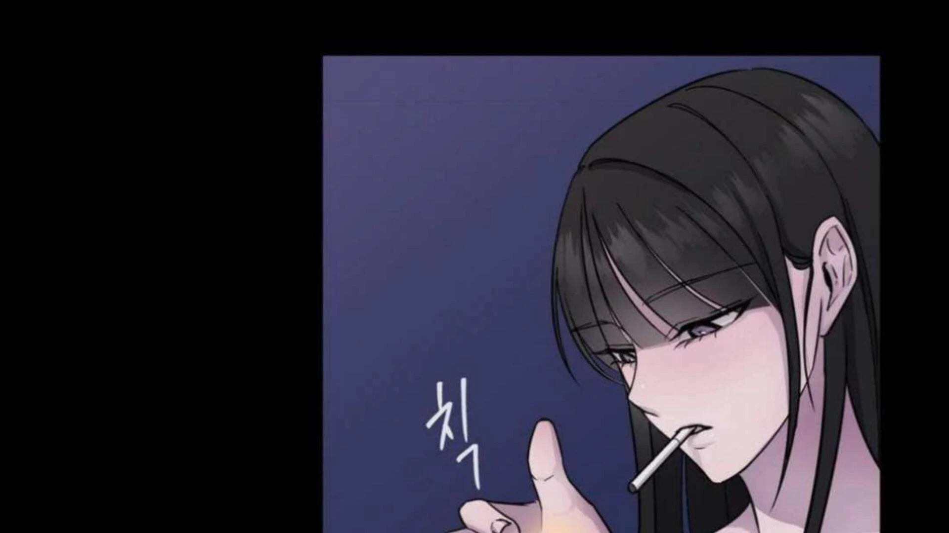 Jiwoo’s Master chapter 2 page 87