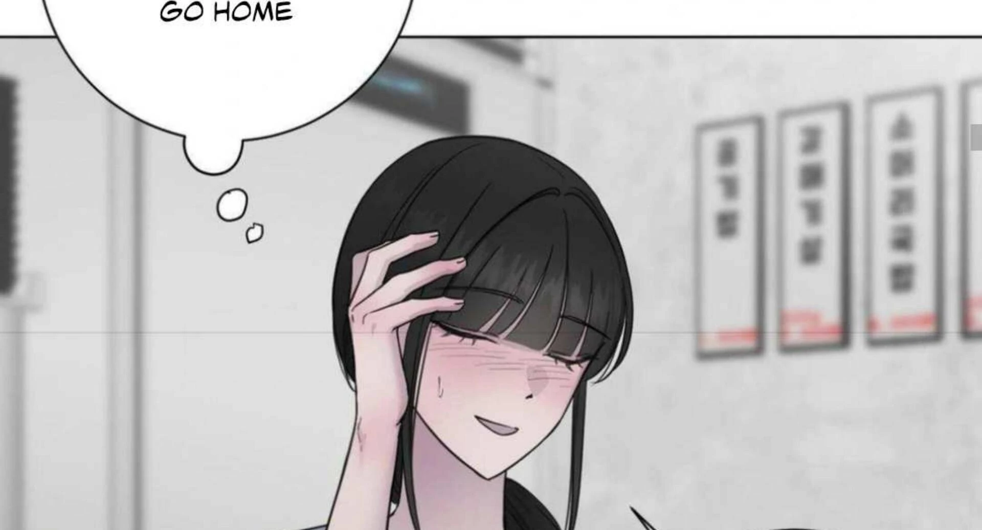 Jiwoo’s Master chapter 3 page 100