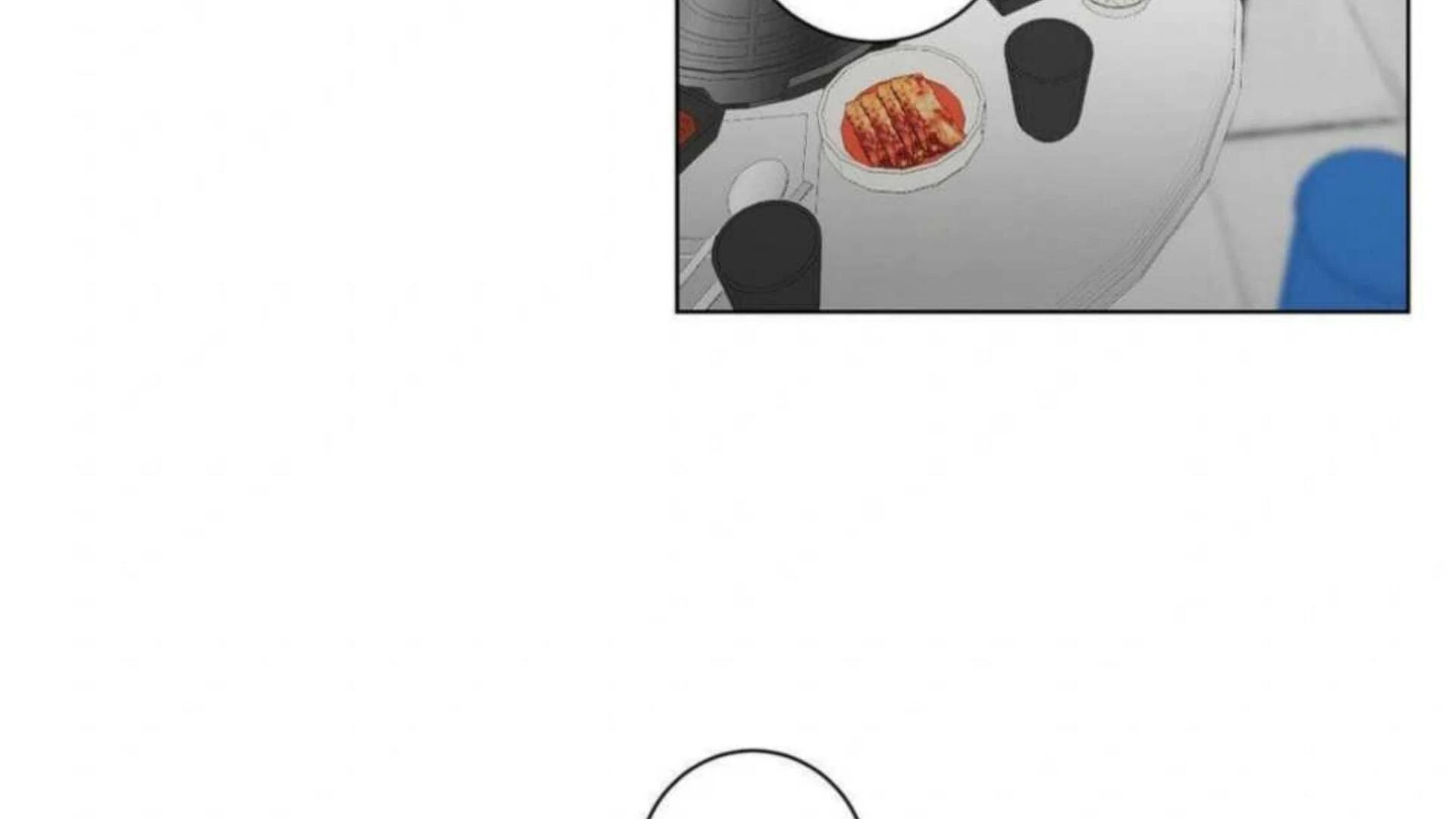 Jiwoo’s Master chapter 3 page 104