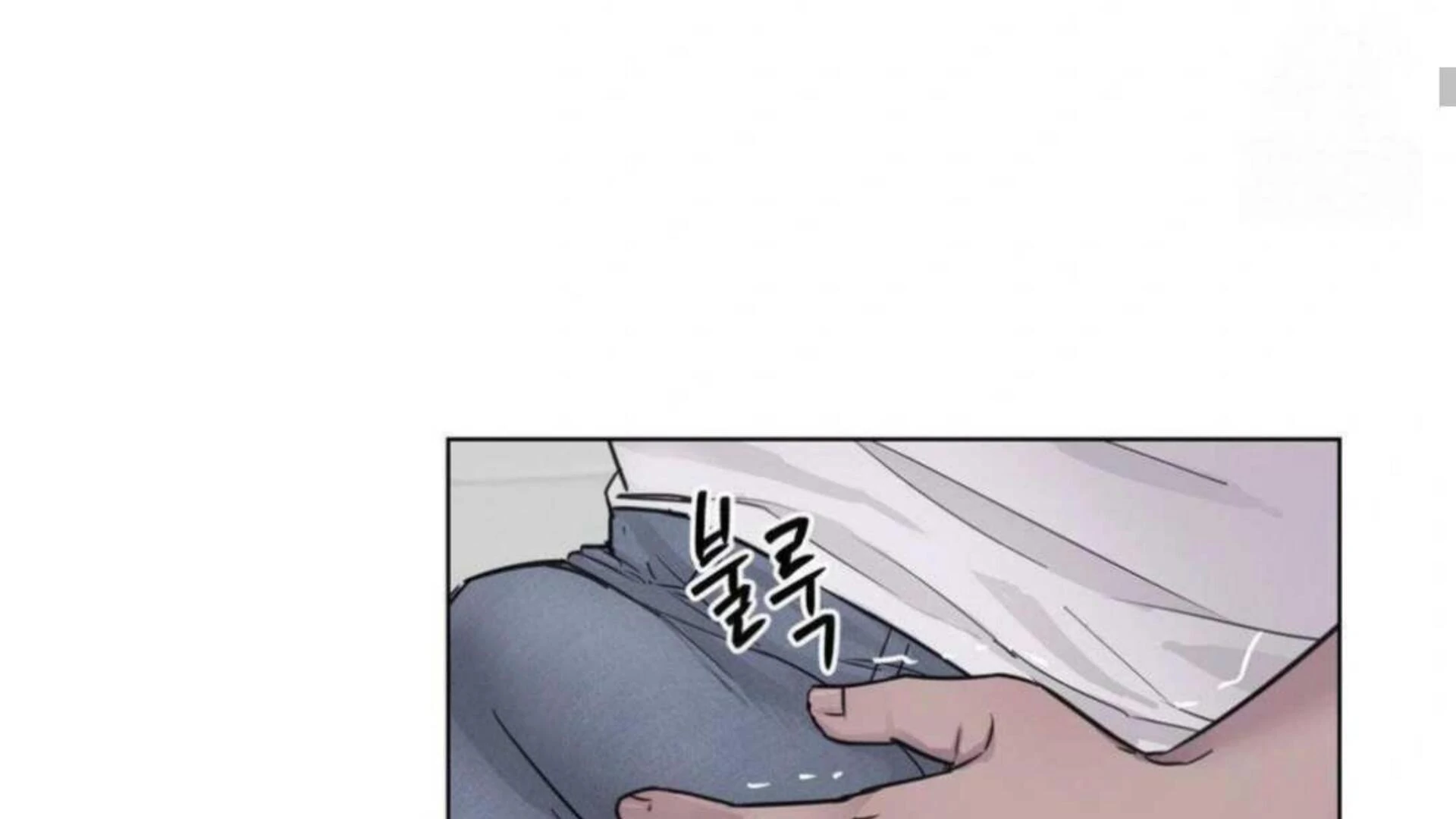 Jiwoo’s Master chapter 3 page 107