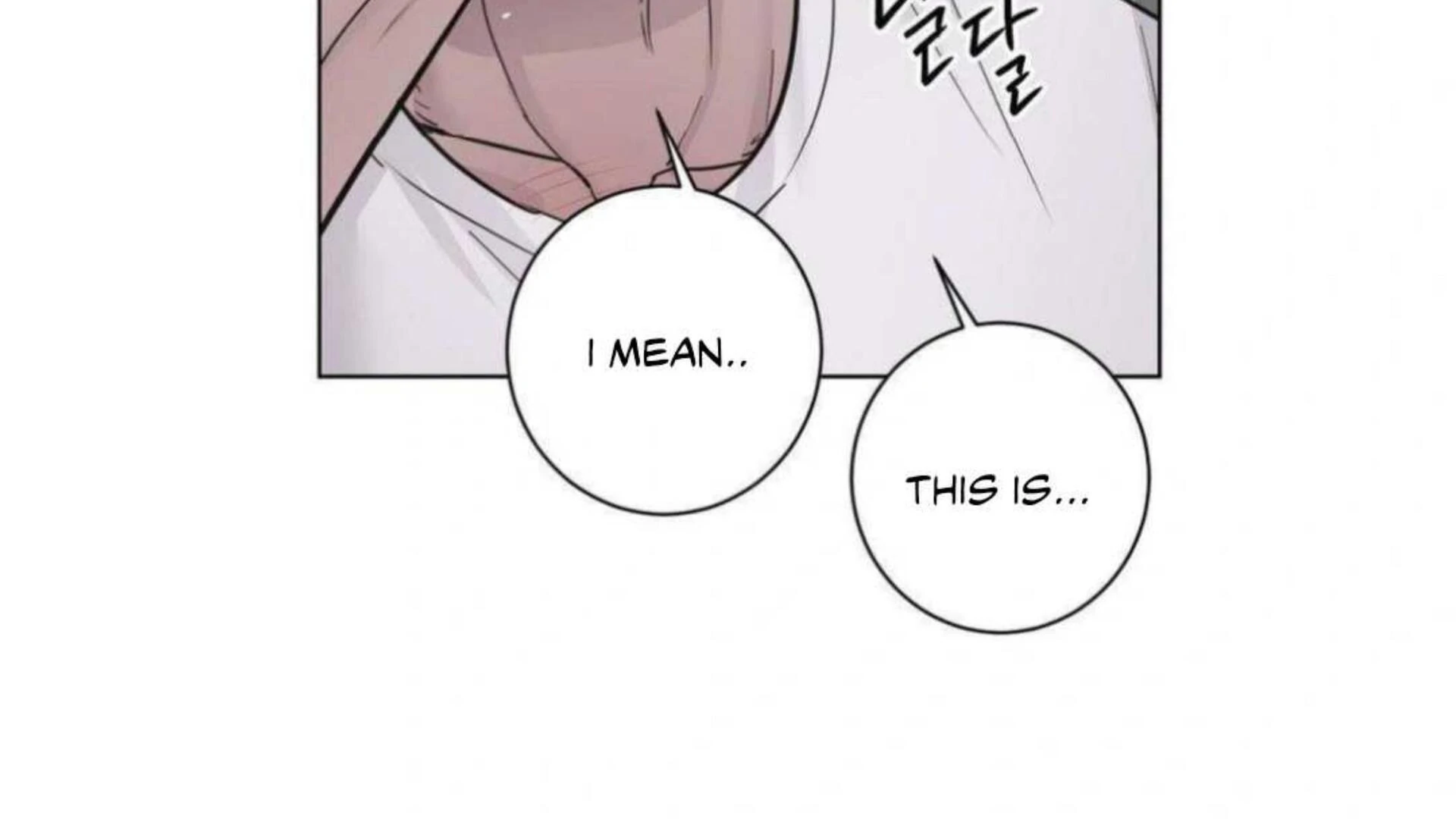 Jiwoo’s Master chapter 3 page 111