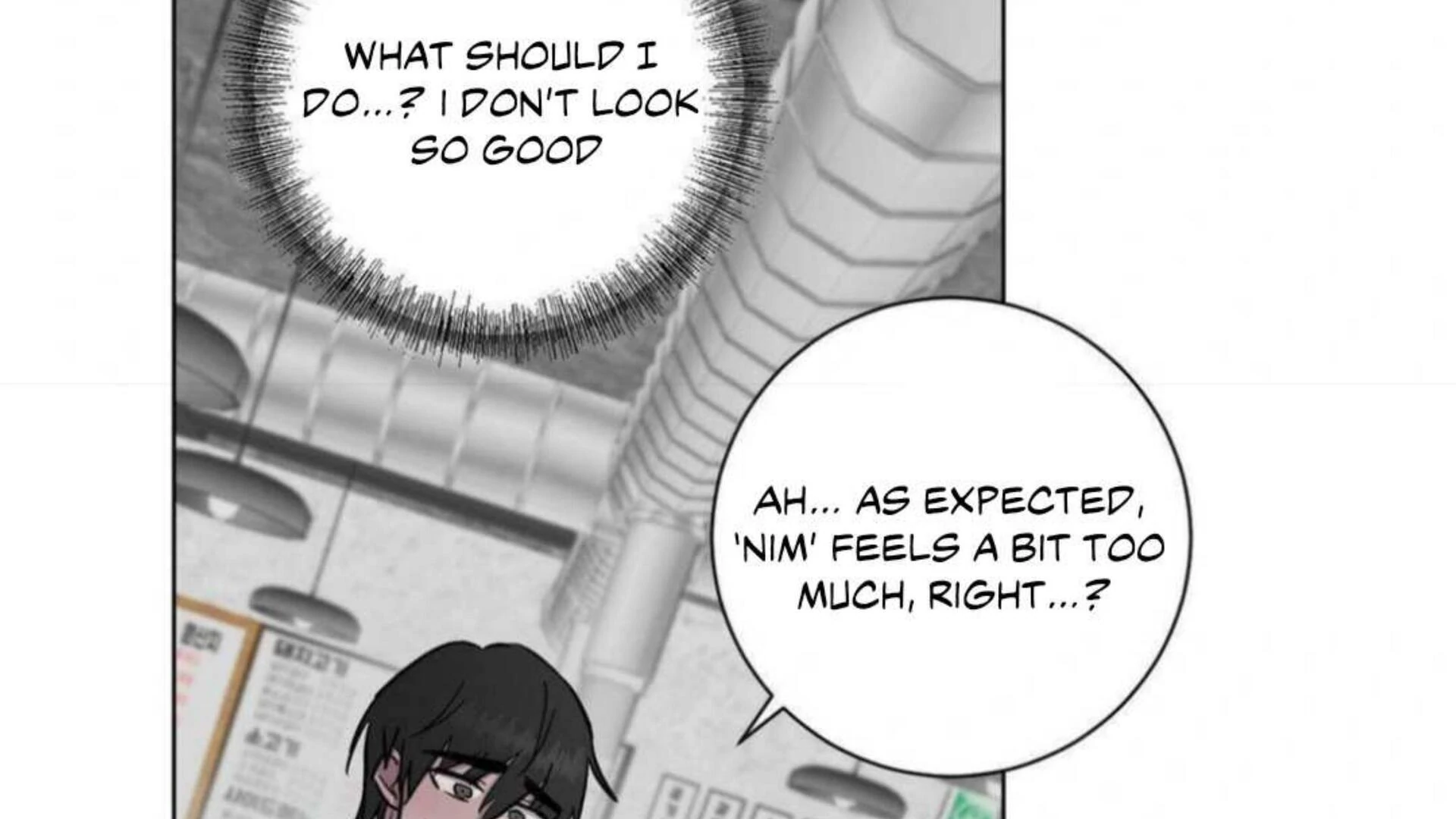 Jiwoo’s Master chapter 3 page 12