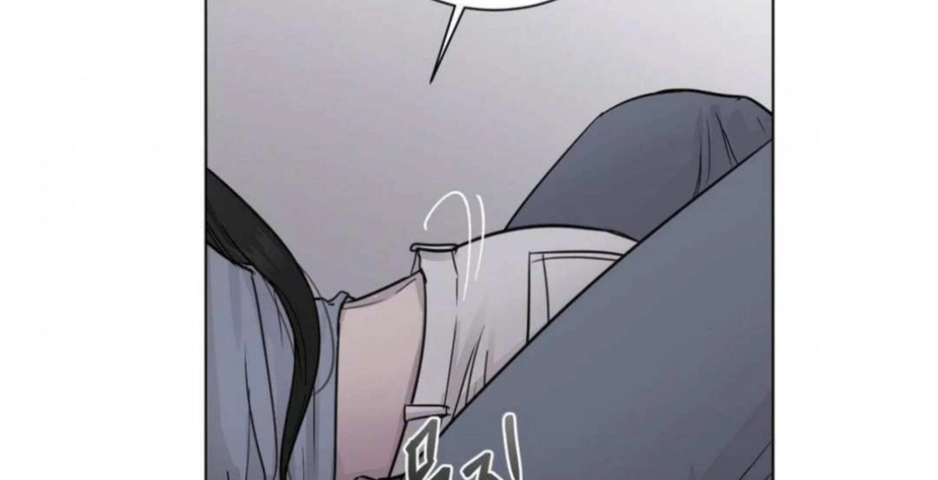 Jiwoo’s Master chapter 3 page 135